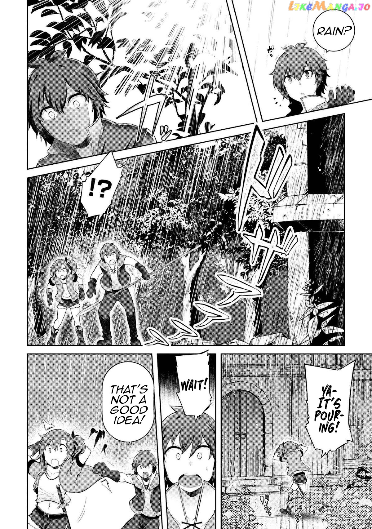 Ie ga Moete Jinsei Dou Demo Yoku Natta kara, Nokotta Nakenashi no Kin de Dark Elf no Dorei o Katta chapter 8.2 - page 2