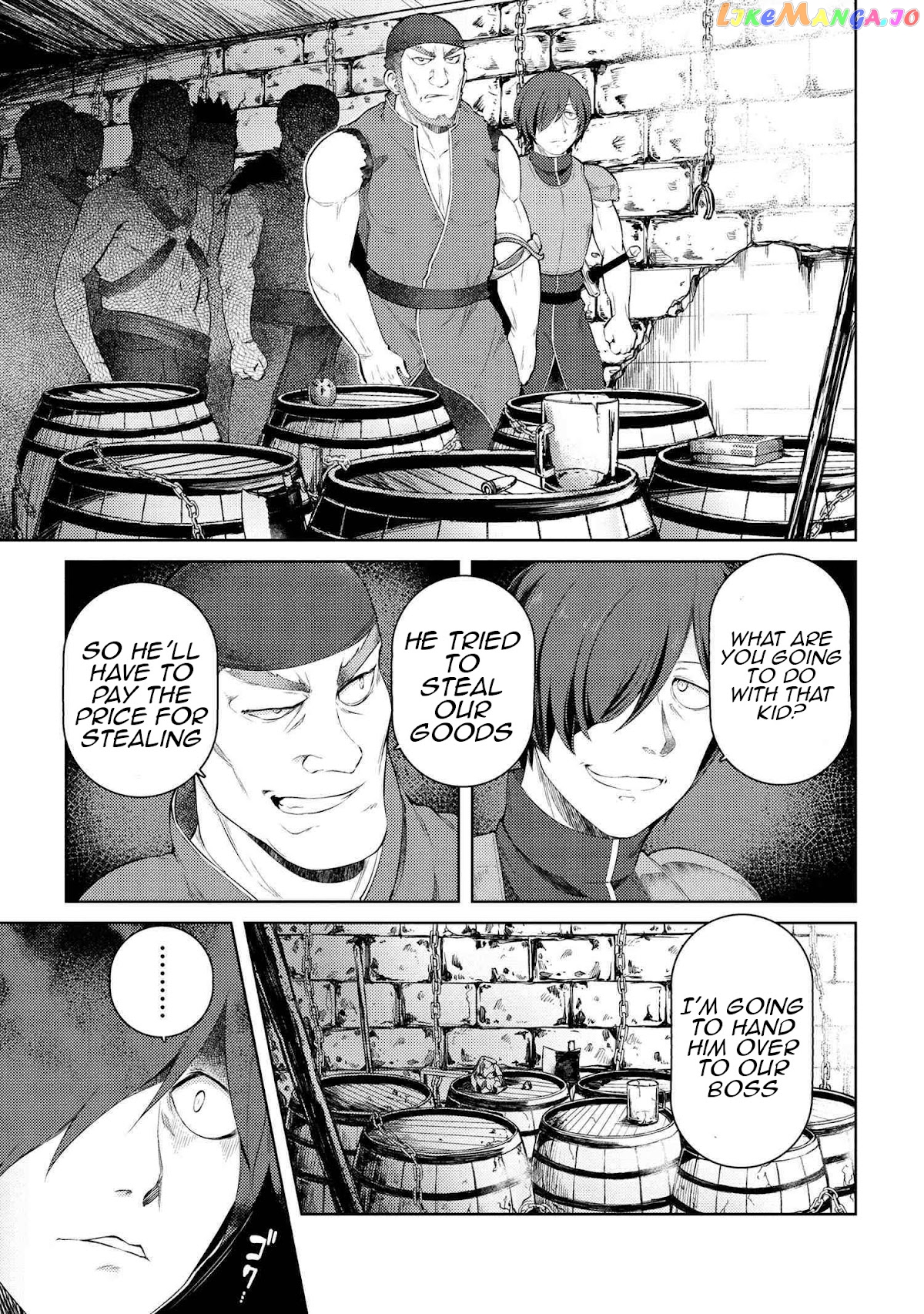 Ie ga Moete Jinsei Dou Demo Yoku Natta kara, Nokotta Nakenashi no Kin de Dark Elf no Dorei o Katta chapter 8.2 - page 5