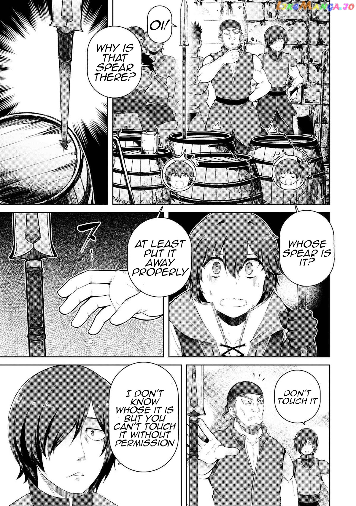 Ie ga Moete Jinsei Dou Demo Yoku Natta kara, Nokotta Nakenashi no Kin de Dark Elf no Dorei o Katta chapter 8.2 - page 7