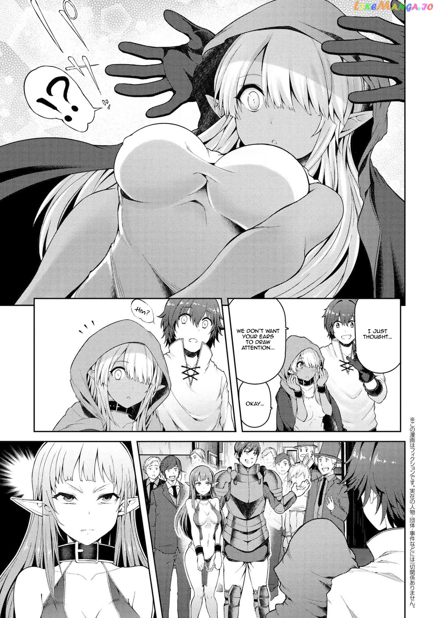Ie ga Moete Jinsei Dou Demo Yoku Natta kara, Nokotta Nakenashi no Kin de Dark Elf no Dorei o Katta chapter 2.1 - page 2