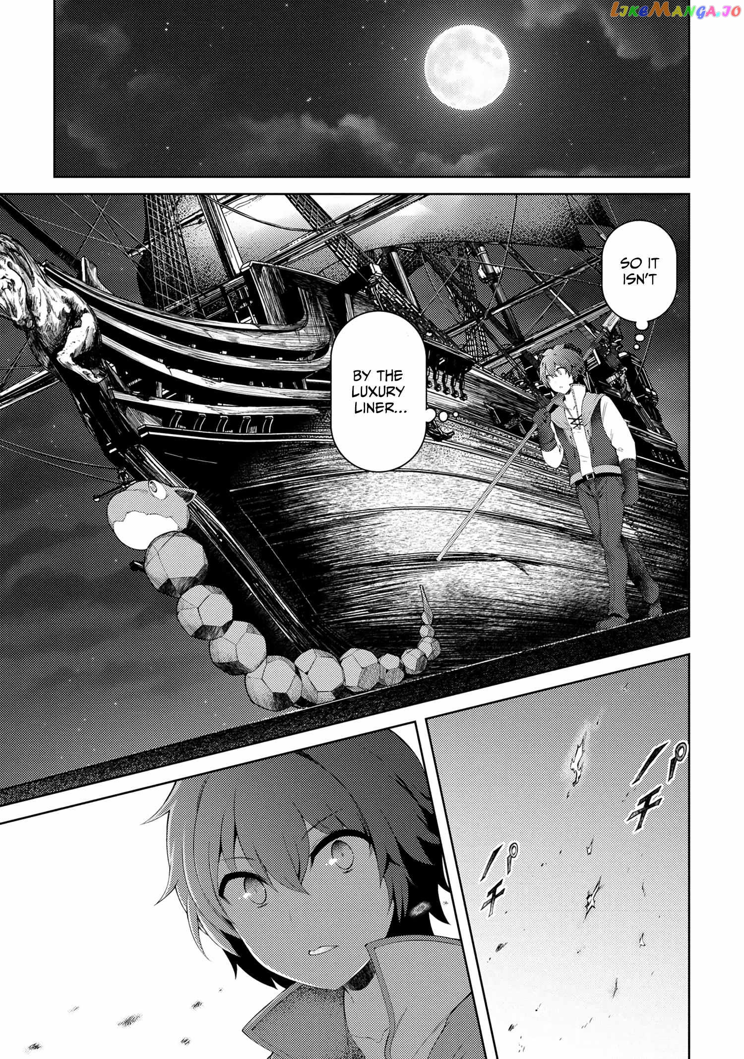 Ie ga Moete Jinsei Dou Demo Yoku Natta kara, Nokotta Nakenashi no Kin de Dark Elf no Dorei o Katta chapter 14 - page 5