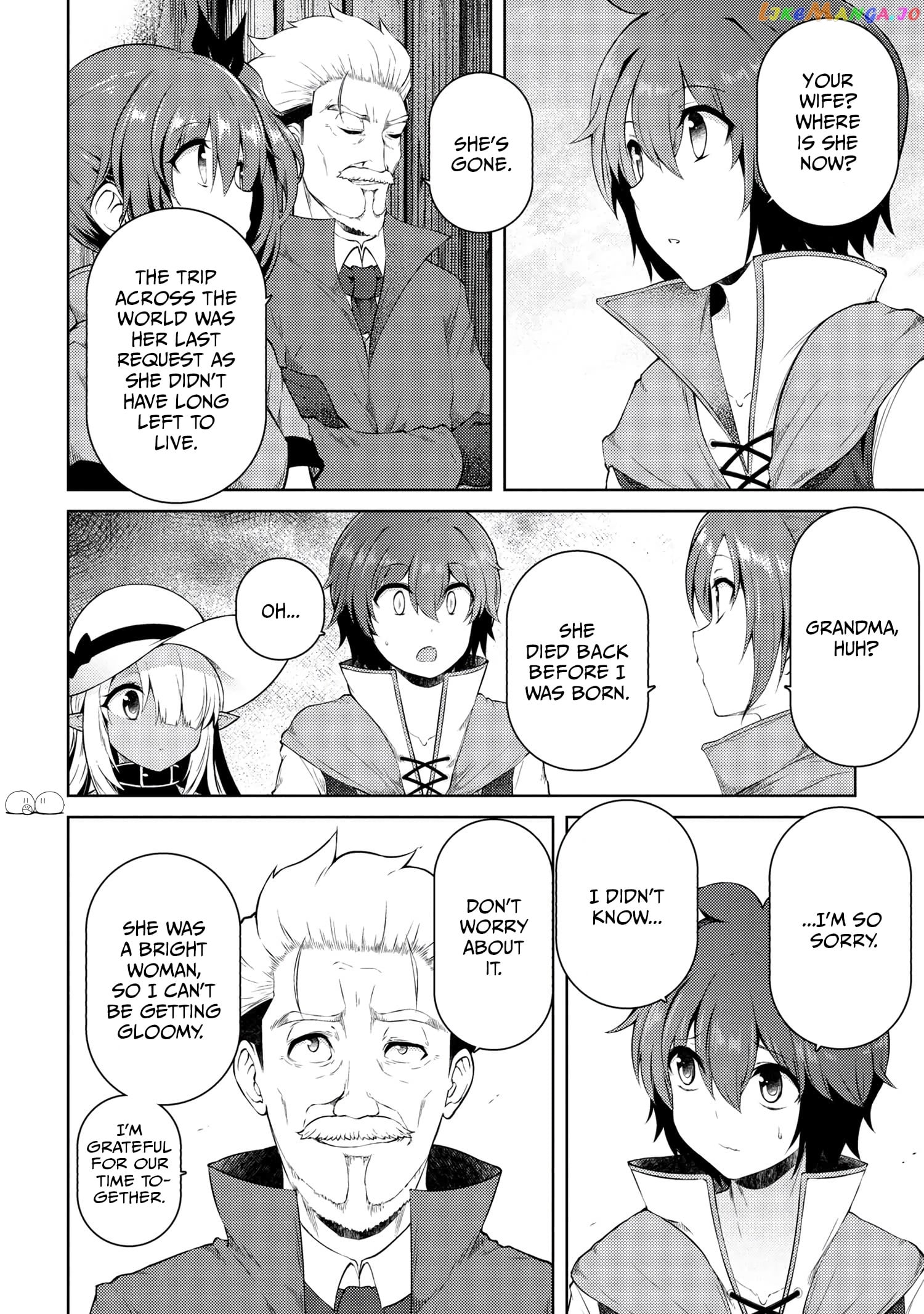 Ie ga Moete Jinsei Dou Demo Yoku Natta kara, Nokotta Nakenashi no Kin de Dark Elf no Dorei o Katta chapter 16.1 - page 11