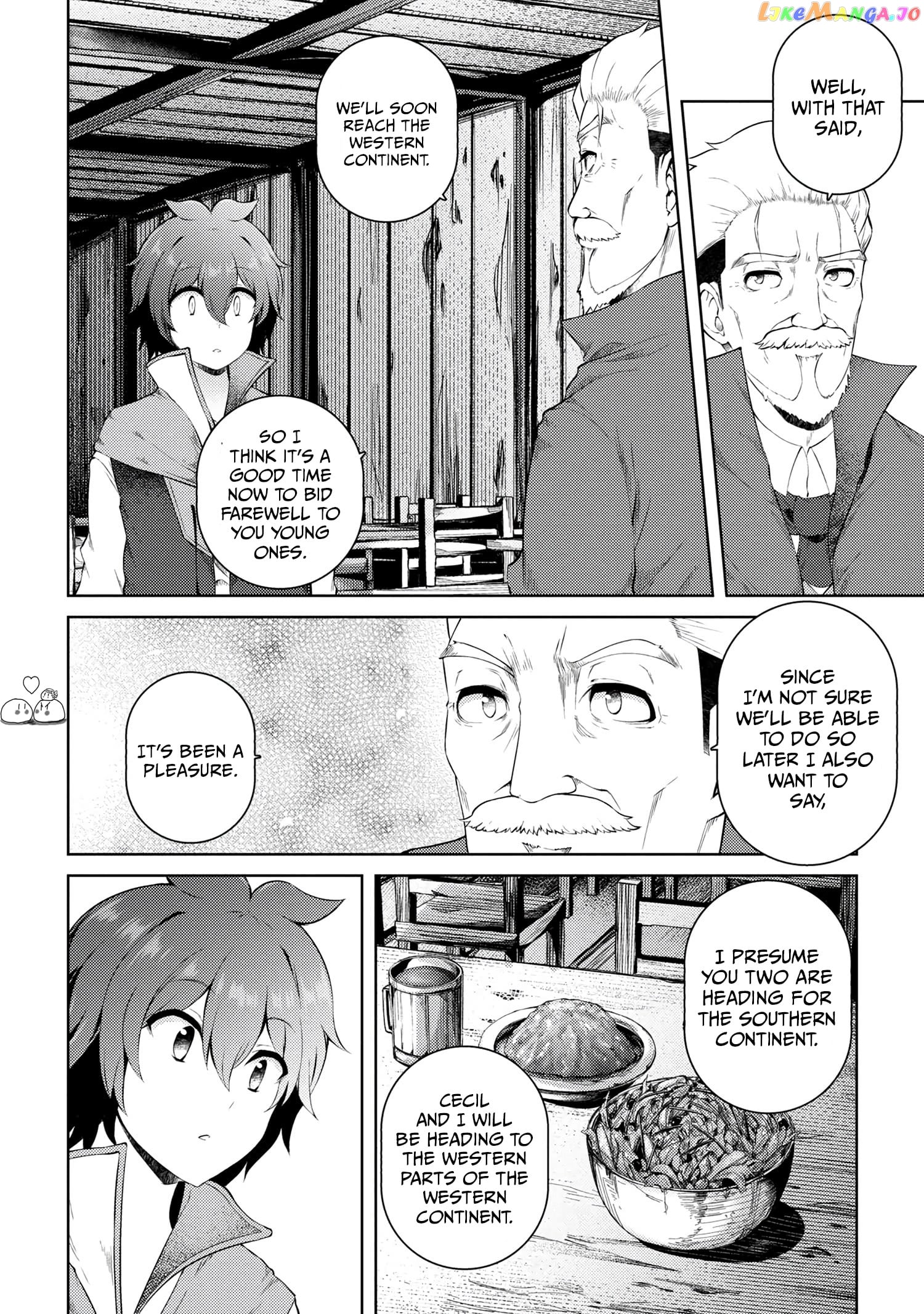 Ie ga Moete Jinsei Dou Demo Yoku Natta kara, Nokotta Nakenashi no Kin de Dark Elf no Dorei o Katta chapter 16.1 - page 15