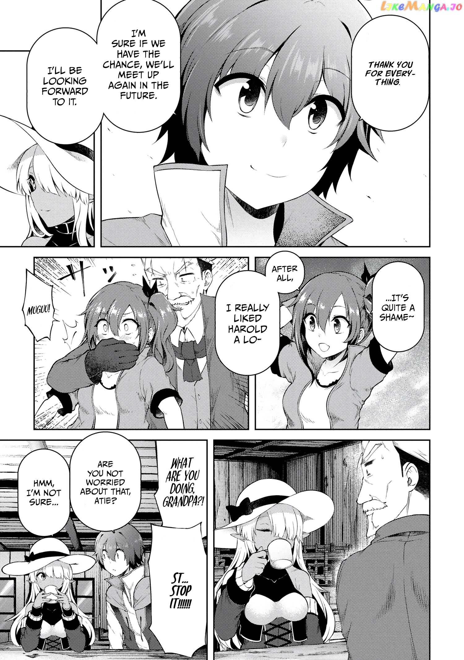 Ie ga Moete Jinsei Dou Demo Yoku Natta kara, Nokotta Nakenashi no Kin de Dark Elf no Dorei o Katta chapter 16.1 - page 16
