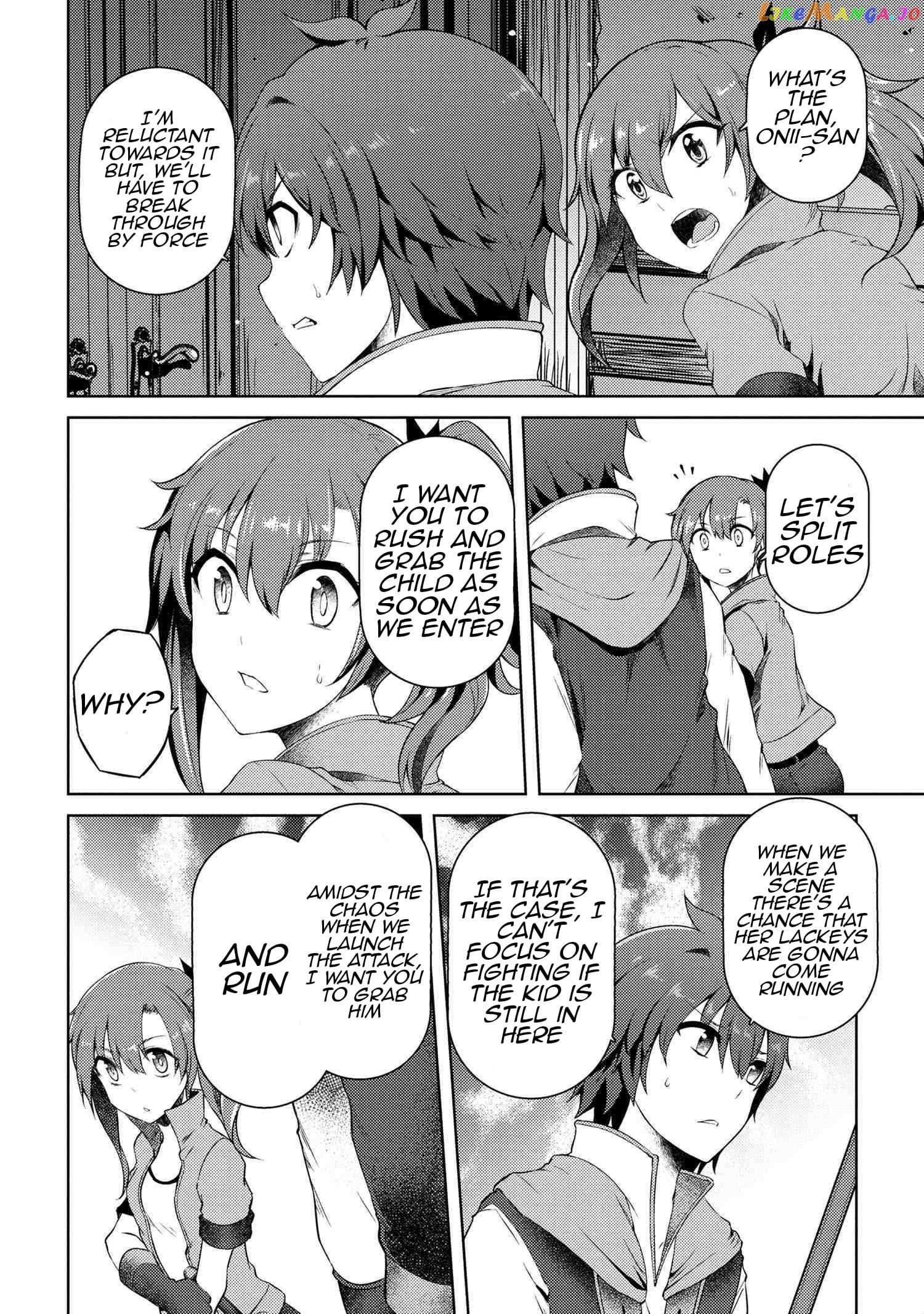 Ie ga Moete Jinsei Dou Demo Yoku Natta kara, Nokotta Nakenashi no Kin de Dark Elf no Dorei o Katta chapter 9.1 - page 13