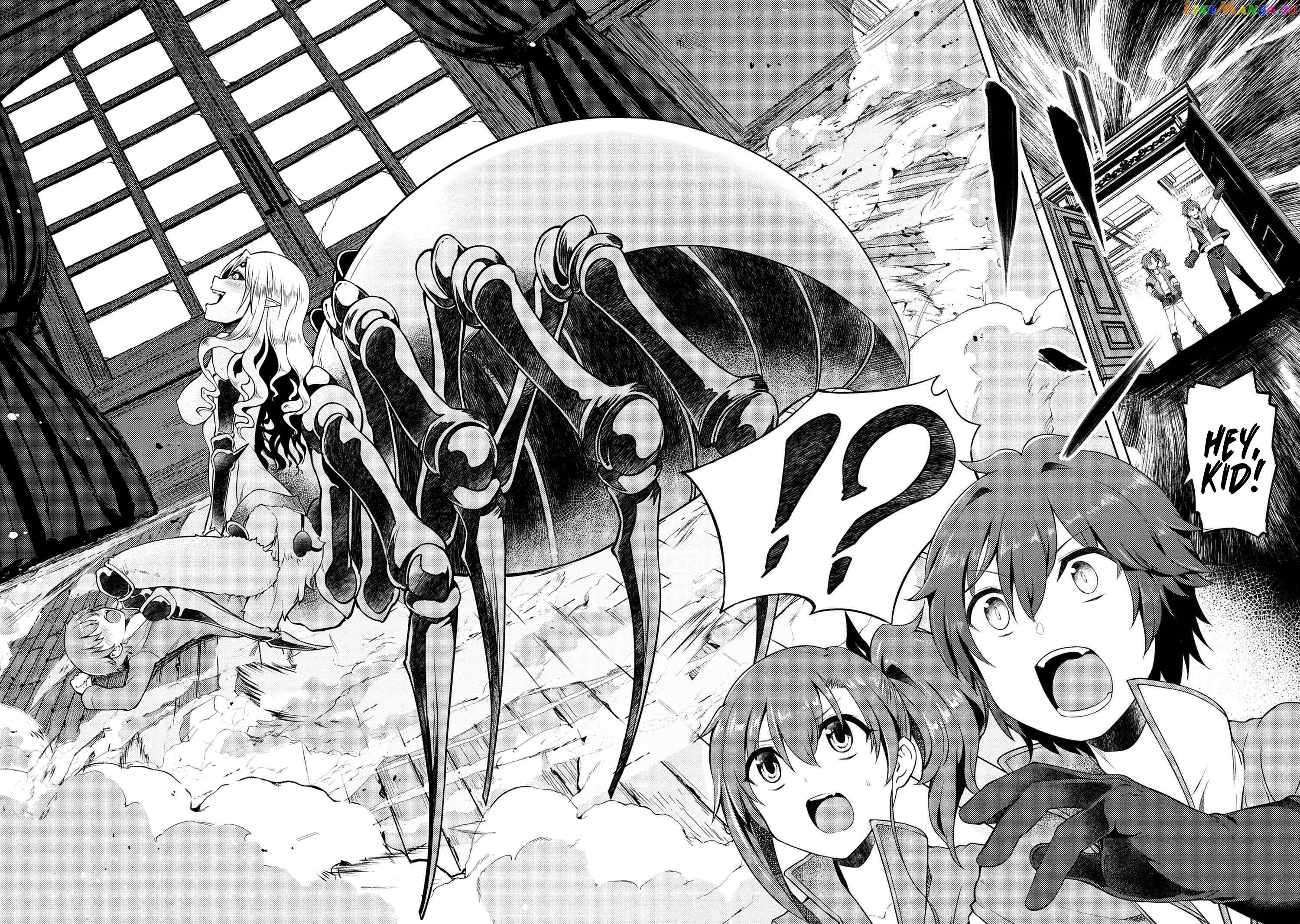 Ie ga Moete Jinsei Dou Demo Yoku Natta kara, Nokotta Nakenashi no Kin de Dark Elf no Dorei o Katta chapter 9.1 - page 15