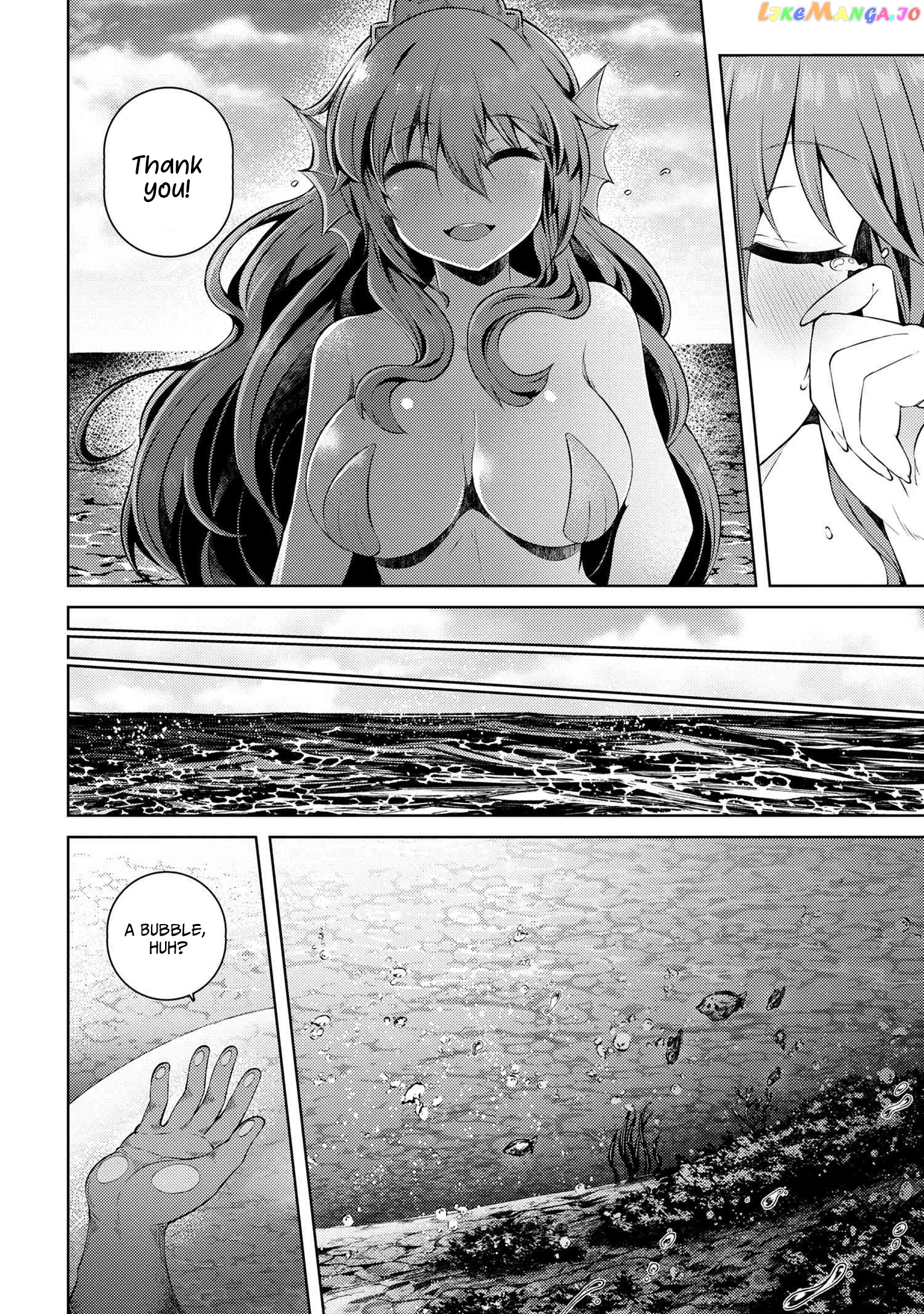 Ie ga Moete Jinsei Dou Demo Yoku Natta kara, Nokotta Nakenashi no Kin de Dark Elf no Dorei o Katta chapter 16.2 - page 10