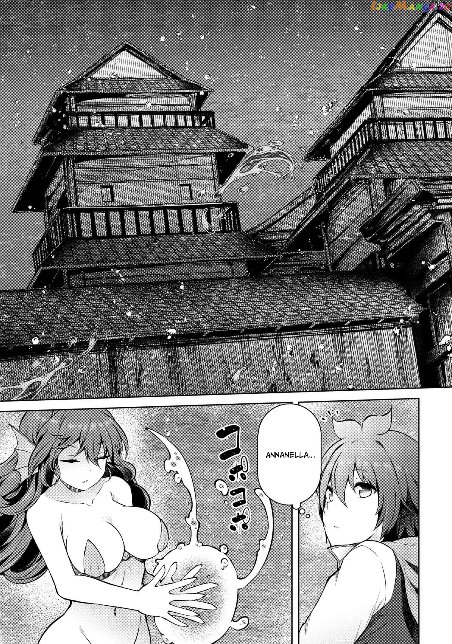 Ie ga Moete Jinsei Dou Demo Yoku Natta kara, Nokotta Nakenashi no Kin de Dark Elf no Dorei o Katta chapter 16.2 - page 13