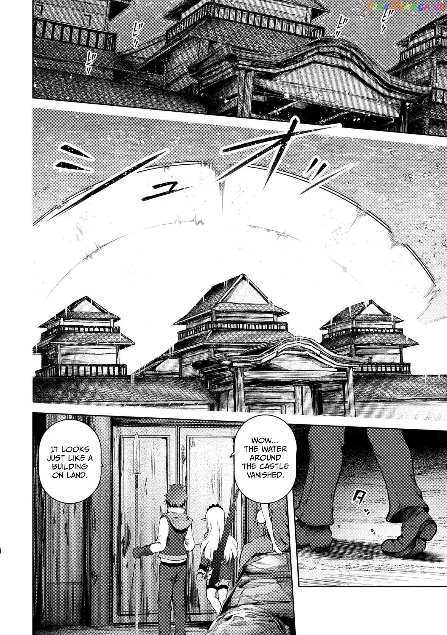 Ie ga Moete Jinsei Dou Demo Yoku Natta kara, Nokotta Nakenashi no Kin de Dark Elf no Dorei o Katta chapter 16.2 - page 14
