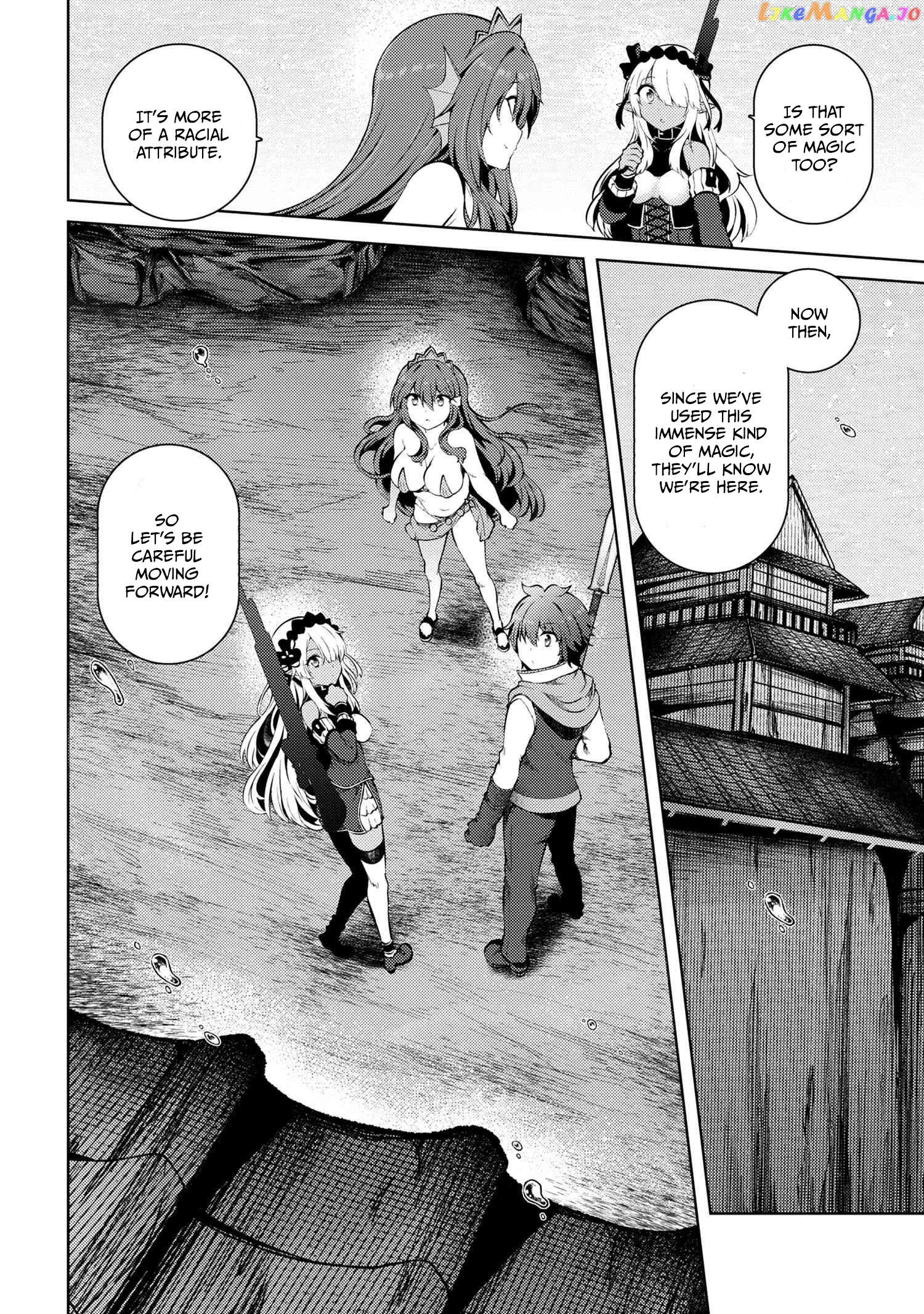 Ie ga Moete Jinsei Dou Demo Yoku Natta kara, Nokotta Nakenashi no Kin de Dark Elf no Dorei o Katta chapter 16.2 - page 16