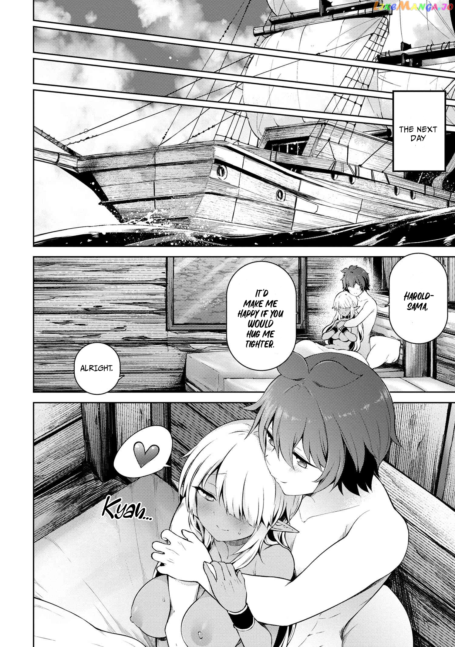 Ie ga Moete Jinsei Dou Demo Yoku Natta kara, Nokotta Nakenashi no Kin de Dark Elf no Dorei o Katta chapter 16.2 - page 2