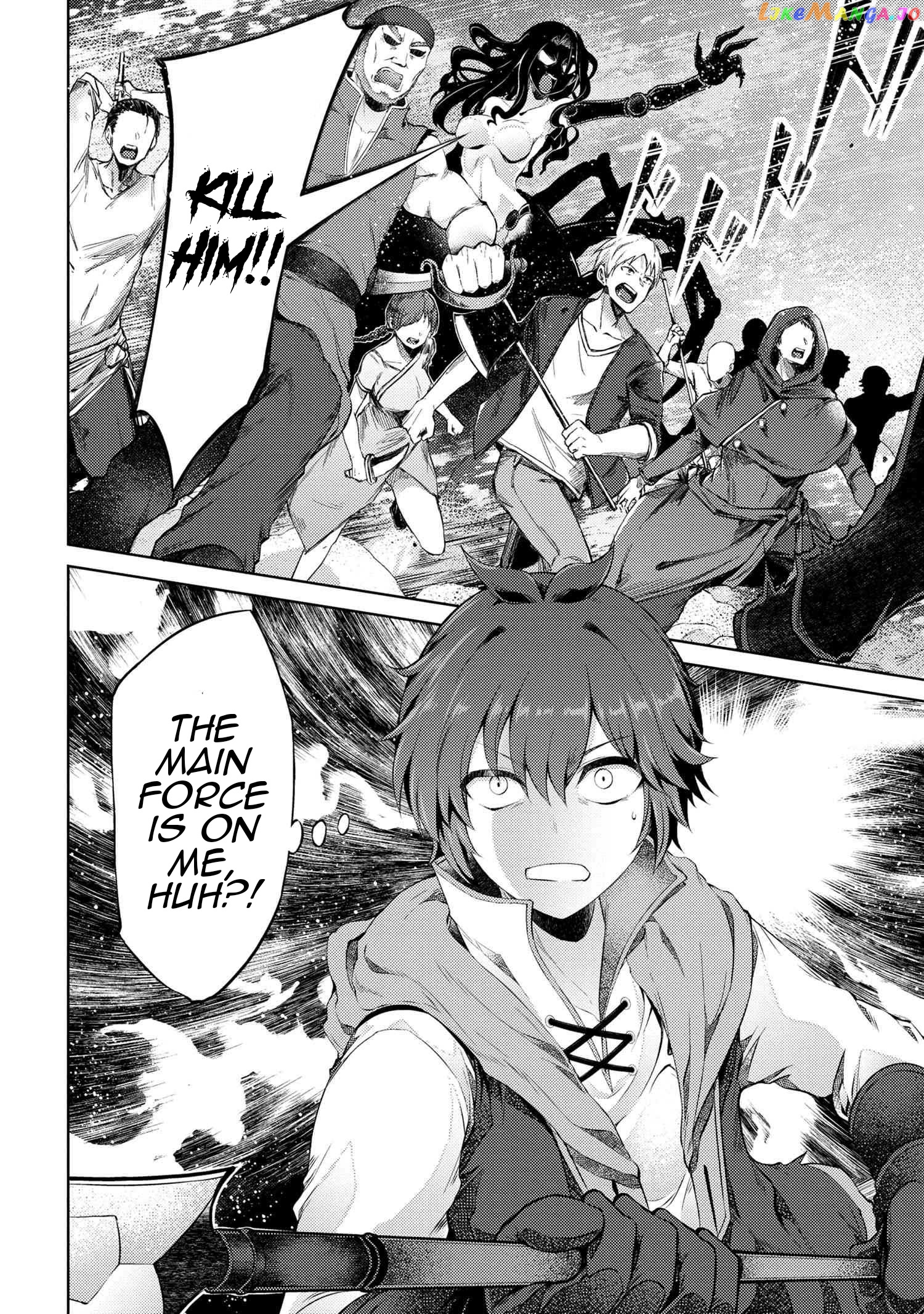 Ie ga Moete Jinsei Dou Demo Yoku Natta kara, Nokotta Nakenashi no Kin de Dark Elf no Dorei o Katta chapter 9.2 - page 13