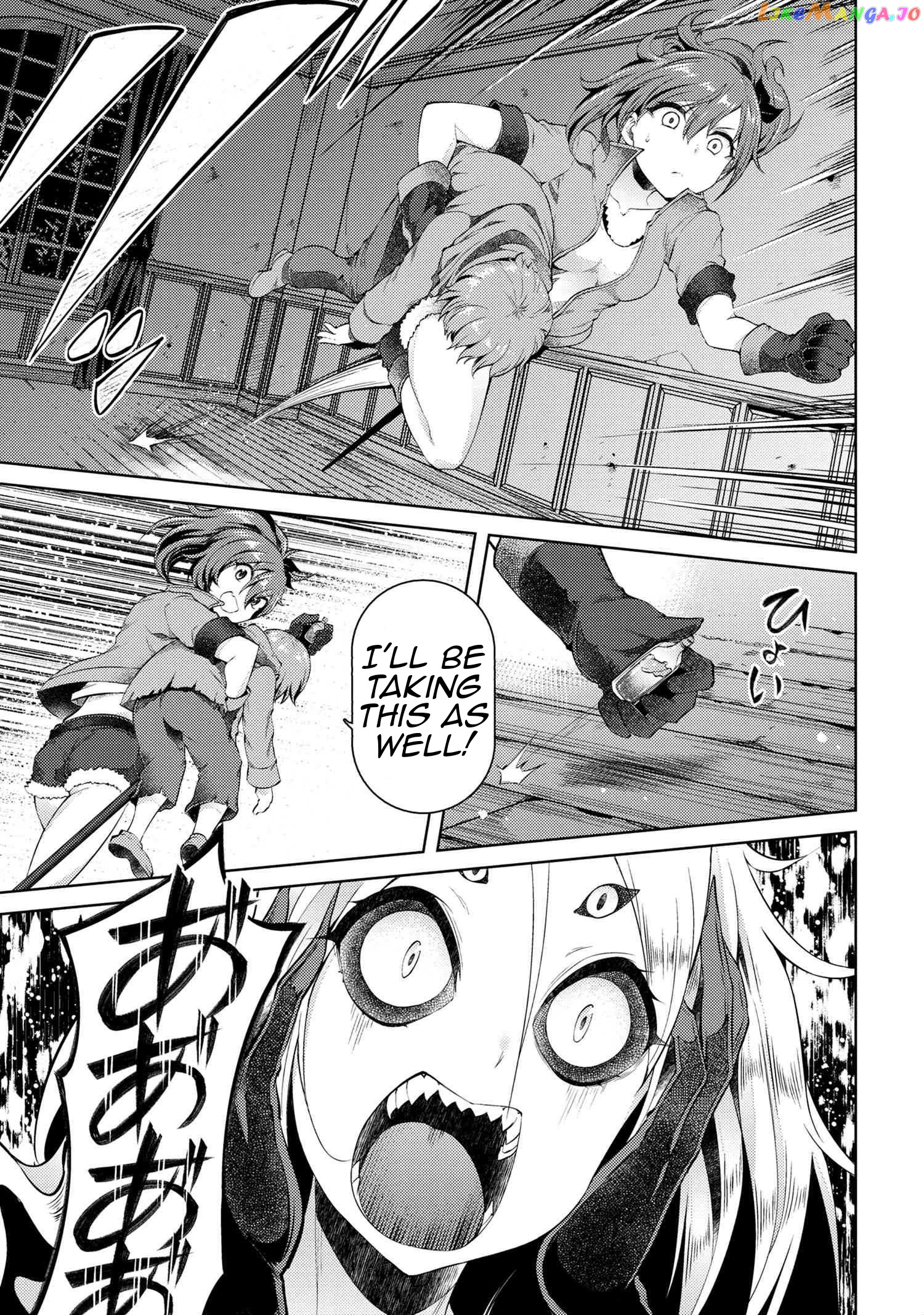Ie ga Moete Jinsei Dou Demo Yoku Natta kara, Nokotta Nakenashi no Kin de Dark Elf no Dorei o Katta chapter 9.2 - page 9
