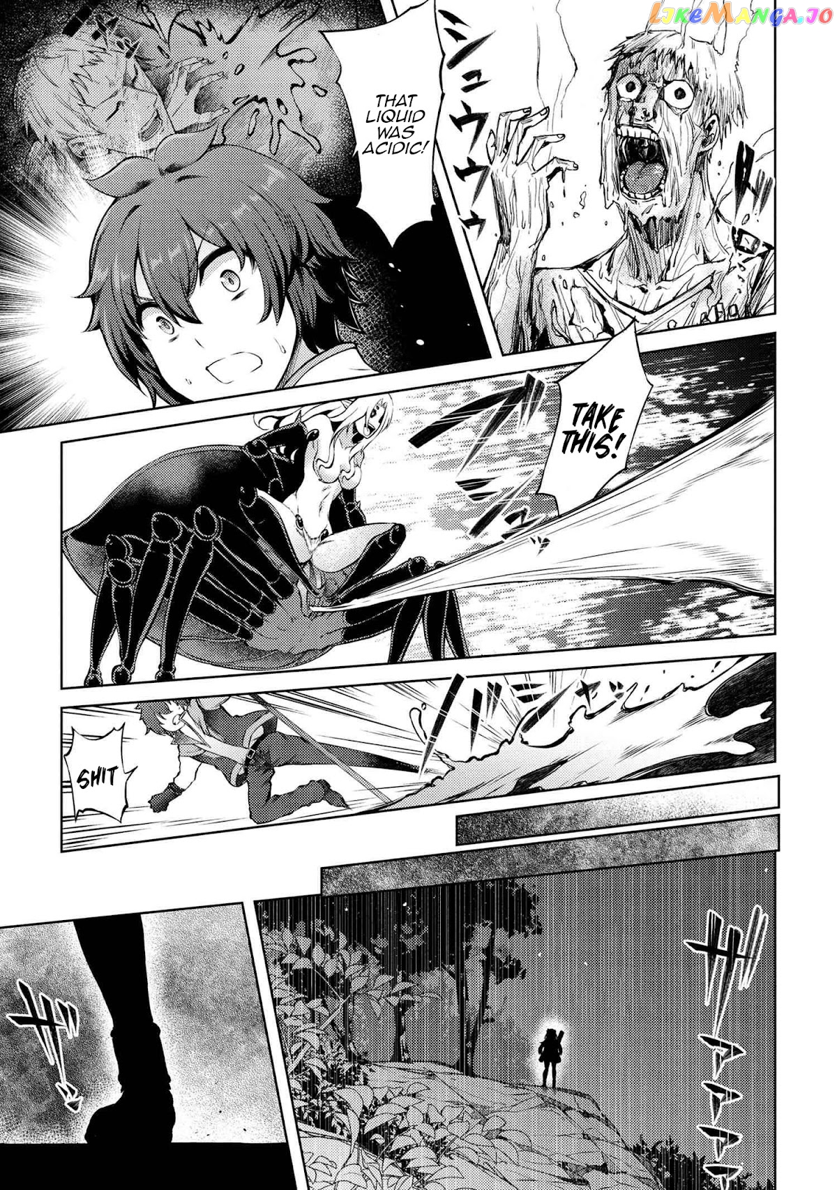 Ie ga Moete Jinsei Dou Demo Yoku Natta kara, Nokotta Nakenashi no Kin de Dark Elf no Dorei o Katta chapter 10.1 - page 10
