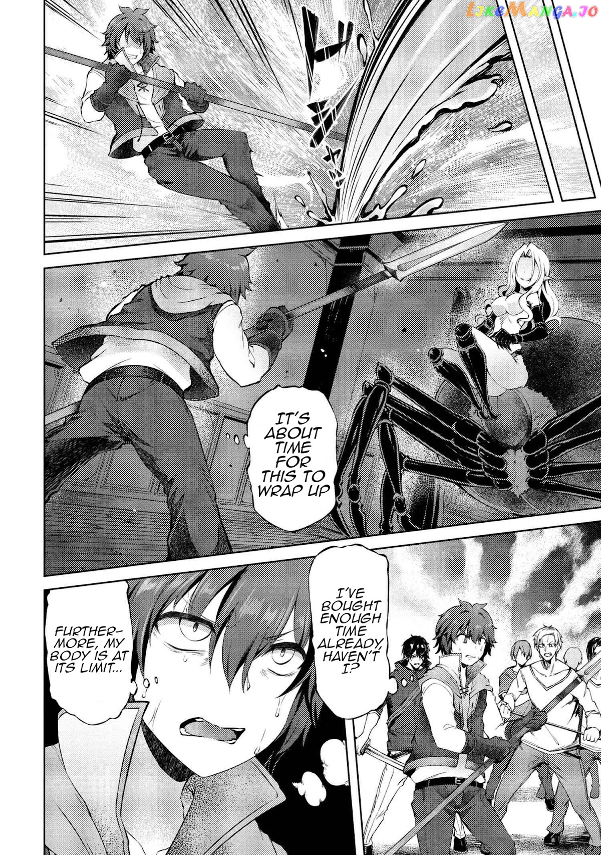 Ie ga Moete Jinsei Dou Demo Yoku Natta kara, Nokotta Nakenashi no Kin de Dark Elf no Dorei o Katta chapter 10.1 - page 11