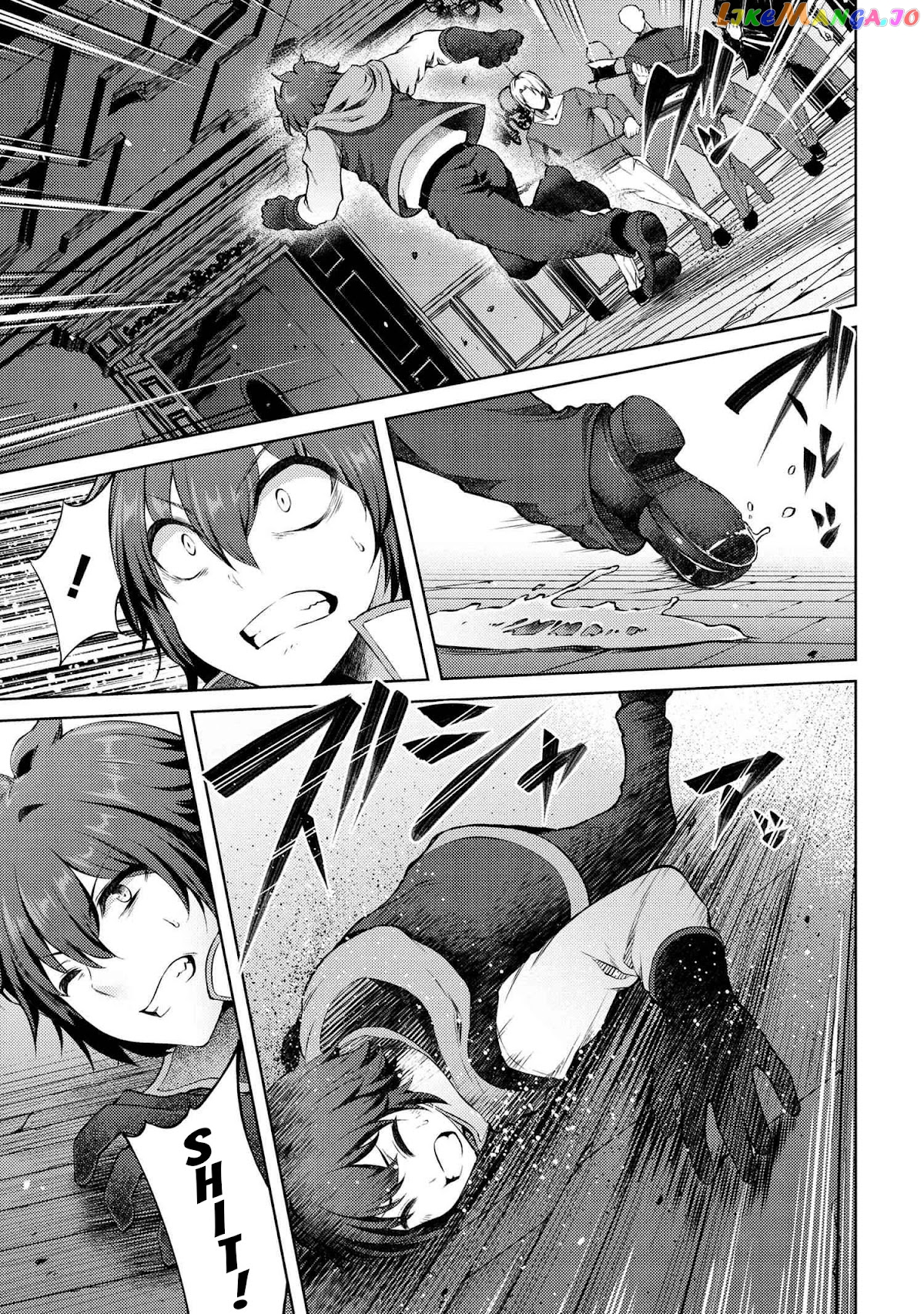 Ie ga Moete Jinsei Dou Demo Yoku Natta kara, Nokotta Nakenashi no Kin de Dark Elf no Dorei o Katta chapter 10.1 - page 12