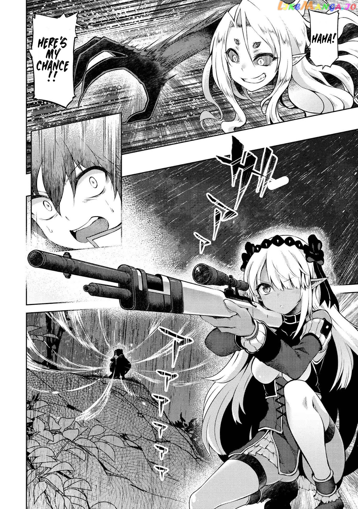 Ie ga Moete Jinsei Dou Demo Yoku Natta kara, Nokotta Nakenashi no Kin de Dark Elf no Dorei o Katta chapter 10.1 - page 13