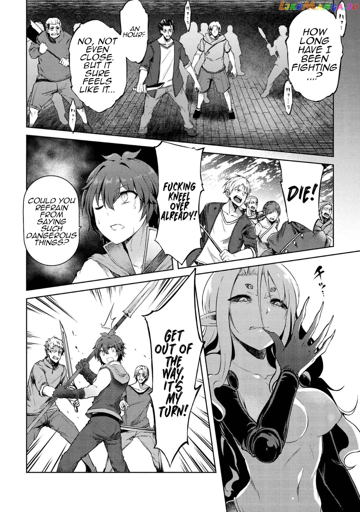 Ie ga Moete Jinsei Dou Demo Yoku Natta kara, Nokotta Nakenashi no Kin de Dark Elf no Dorei o Katta chapter 10.1 - page 5