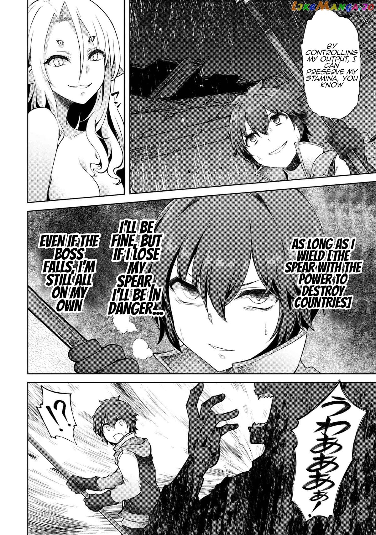 Ie ga Moete Jinsei Dou Demo Yoku Natta kara, Nokotta Nakenashi no Kin de Dark Elf no Dorei o Katta chapter 10.1 - page 9