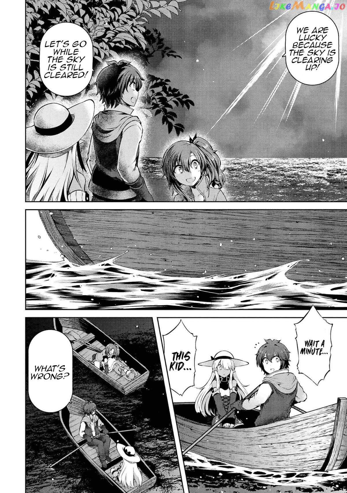 Ie ga Moete Jinsei Dou Demo Yoku Natta kara, Nokotta Nakenashi no Kin de Dark Elf no Dorei o Katta chapter 10.2 - page 10