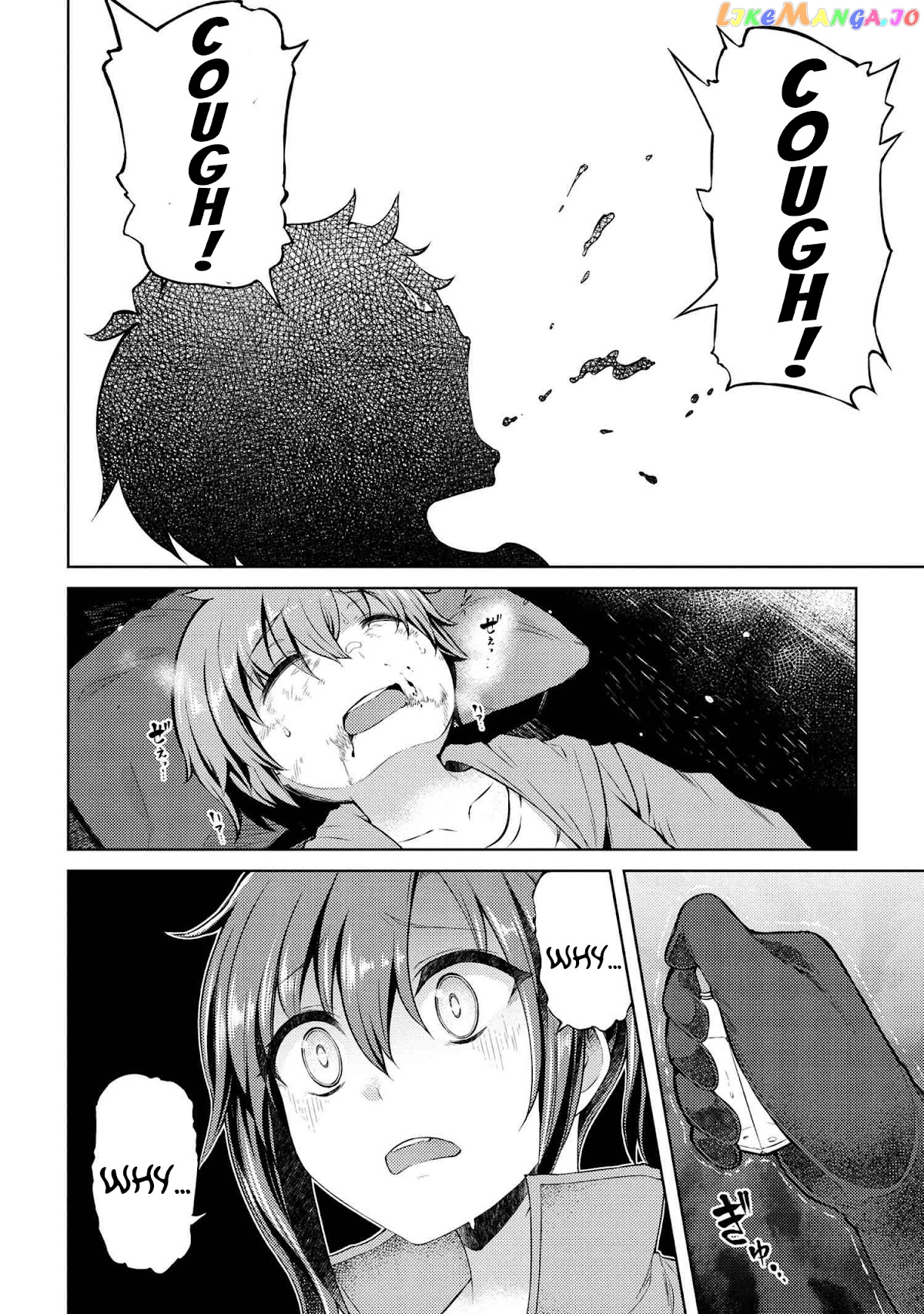 Ie ga Moete Jinsei Dou Demo Yoku Natta kara, Nokotta Nakenashi no Kin de Dark Elf no Dorei o Katta chapter 10.2 - page 14