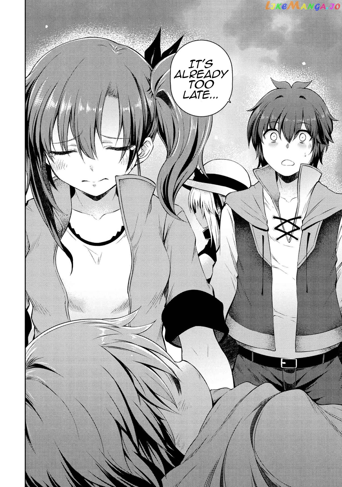 Ie ga Moete Jinsei Dou Demo Yoku Natta kara, Nokotta Nakenashi no Kin de Dark Elf no Dorei o Katta chapter 10.2 - page 16