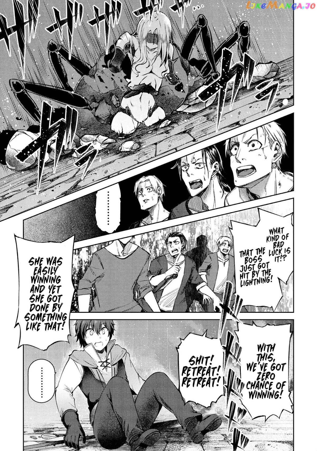 Ie ga Moete Jinsei Dou Demo Yoku Natta kara, Nokotta Nakenashi no Kin de Dark Elf no Dorei o Katta chapter 10.2 - page 3