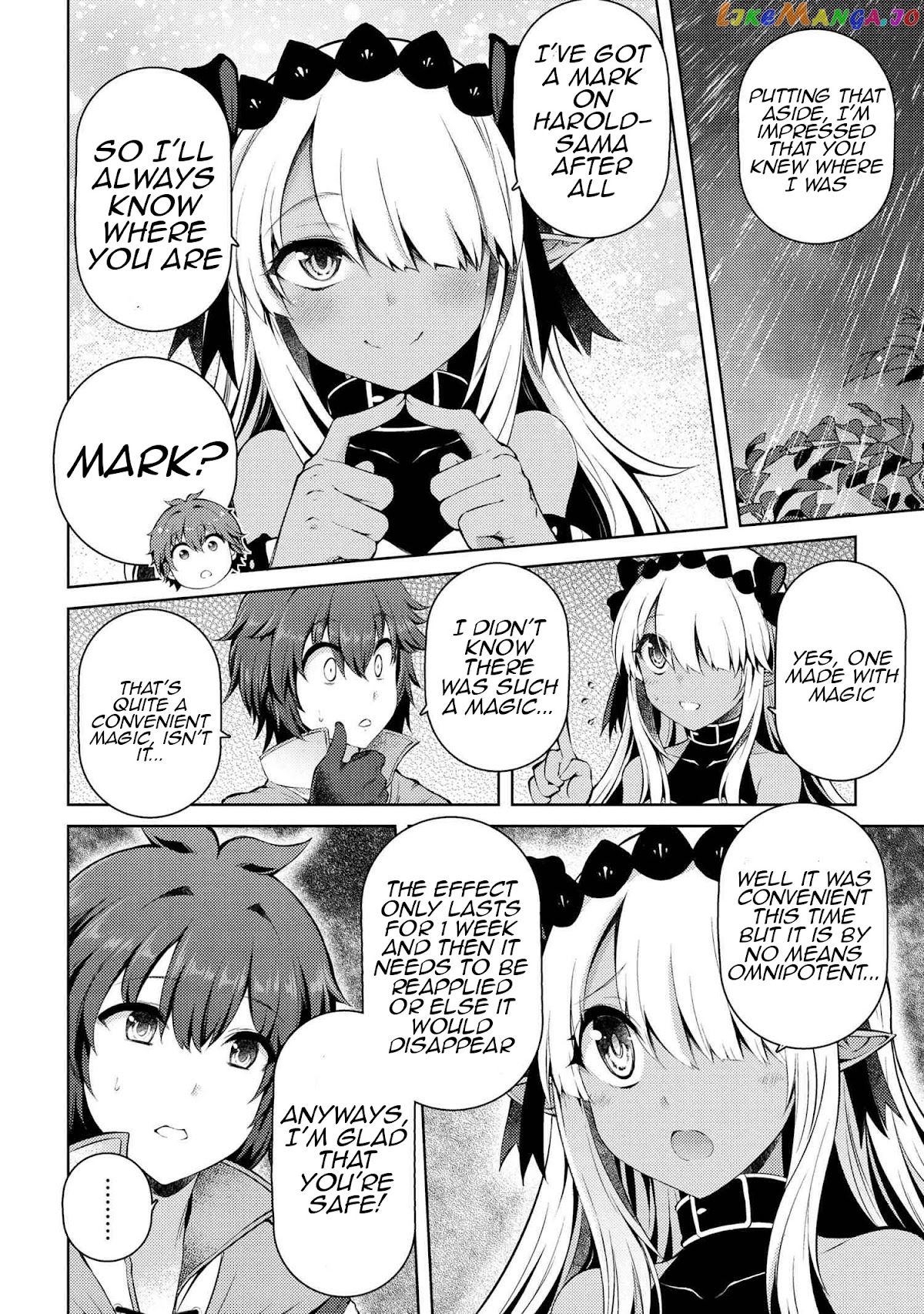 Ie ga Moete Jinsei Dou Demo Yoku Natta kara, Nokotta Nakenashi no Kin de Dark Elf no Dorei o Katta chapter 10.2 - page 6