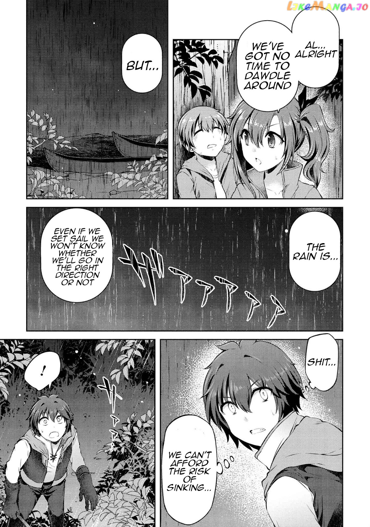 Ie ga Moete Jinsei Dou Demo Yoku Natta kara, Nokotta Nakenashi no Kin de Dark Elf no Dorei o Katta chapter 10.2 - page 9
