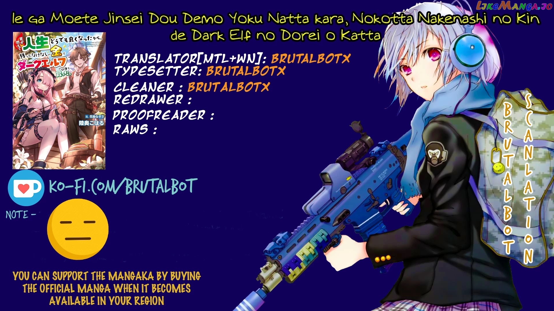 Ie ga Moete Jinsei Dou Demo Yoku Natta kara, Nokotta Nakenashi no Kin de Dark Elf no Dorei o Katta chapter 4.1 - page 1