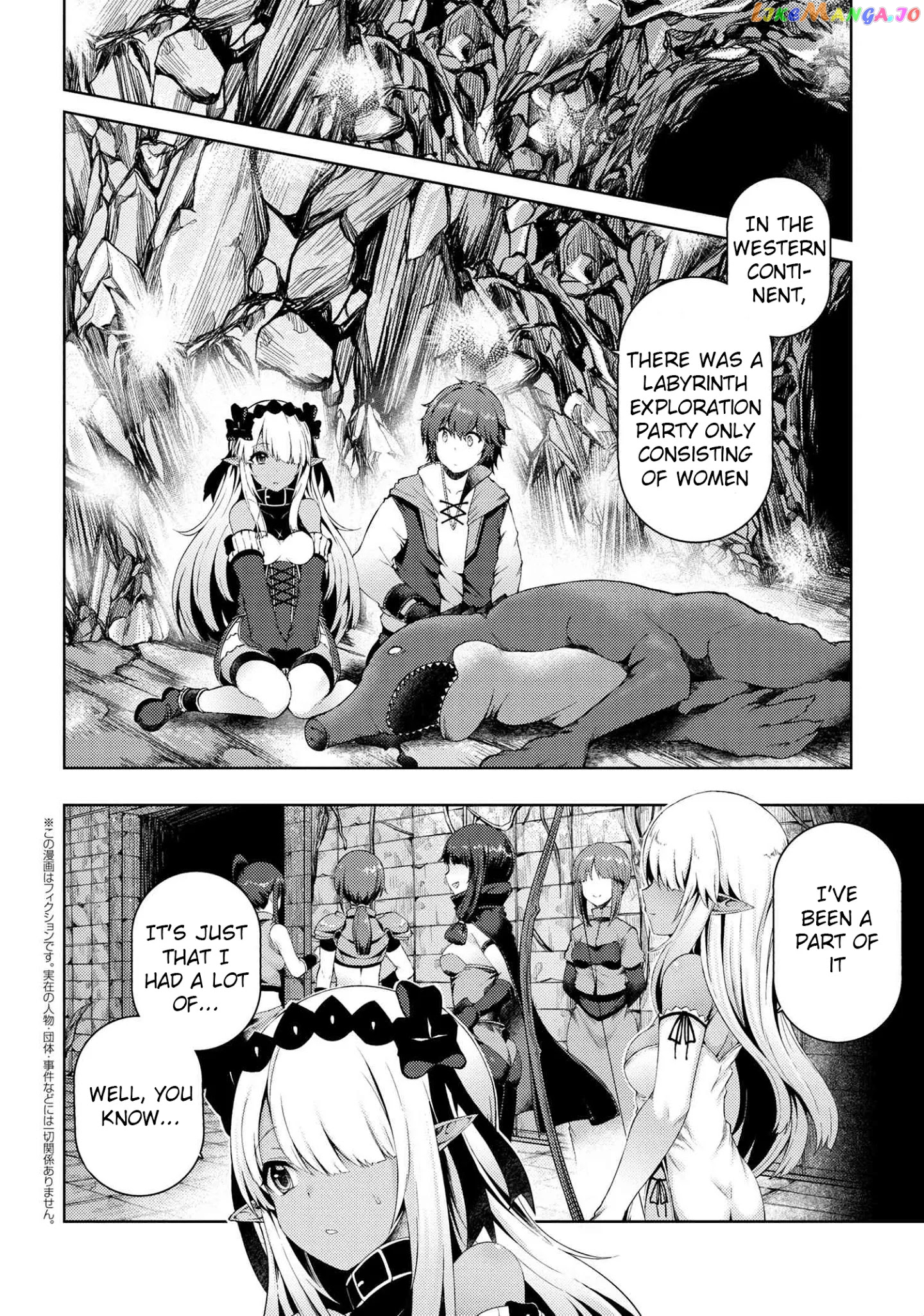 Ie ga Moete Jinsei Dou Demo Yoku Natta kara, Nokotta Nakenashi no Kin de Dark Elf no Dorei o Katta chapter 4.1 - page 3