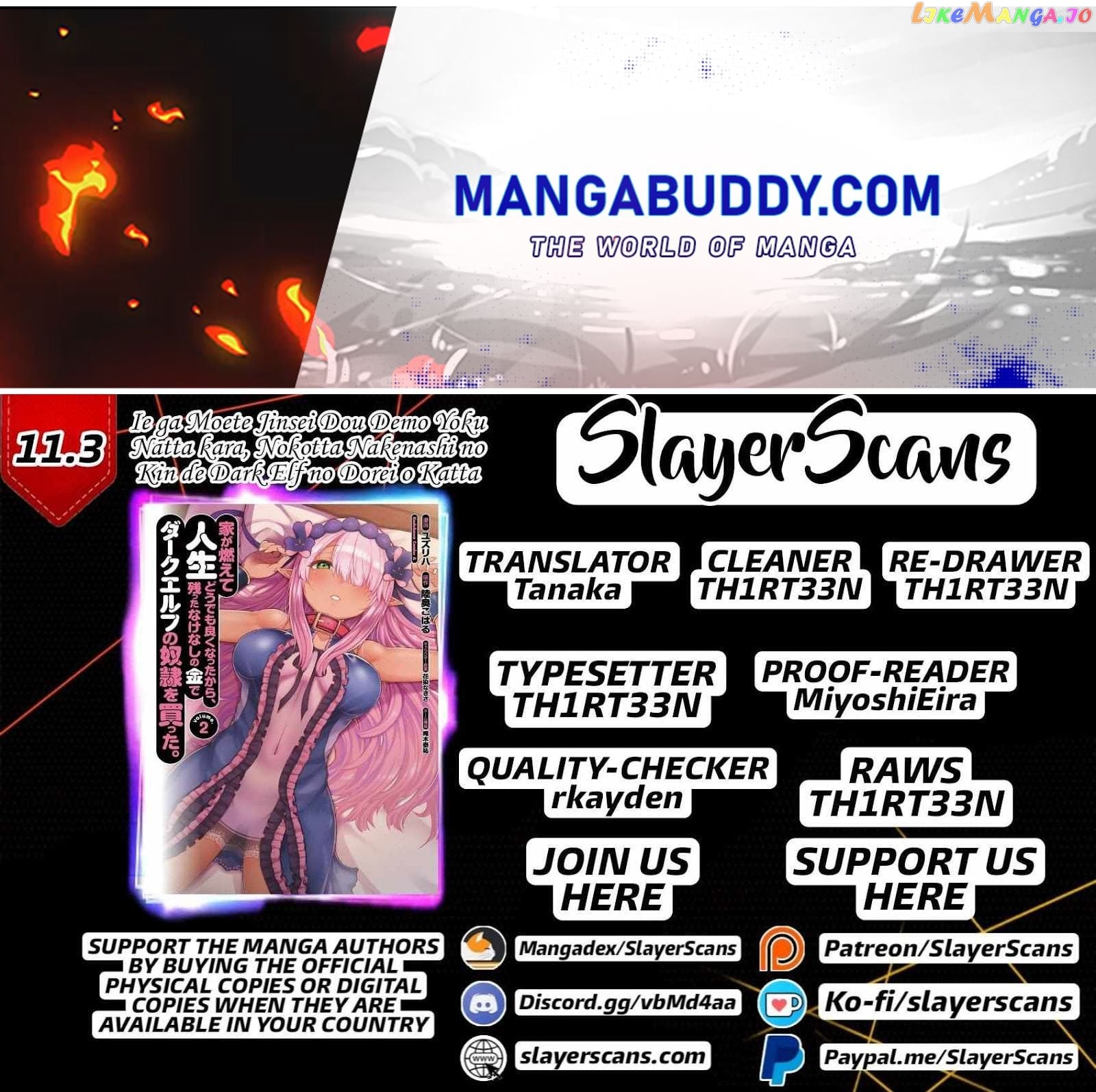 Ie ga Moete Jinsei Dou Demo Yoku Natta kara, Nokotta Nakenashi no Kin de Dark Elf no Dorei o Katta chapter 10.3 - page 1