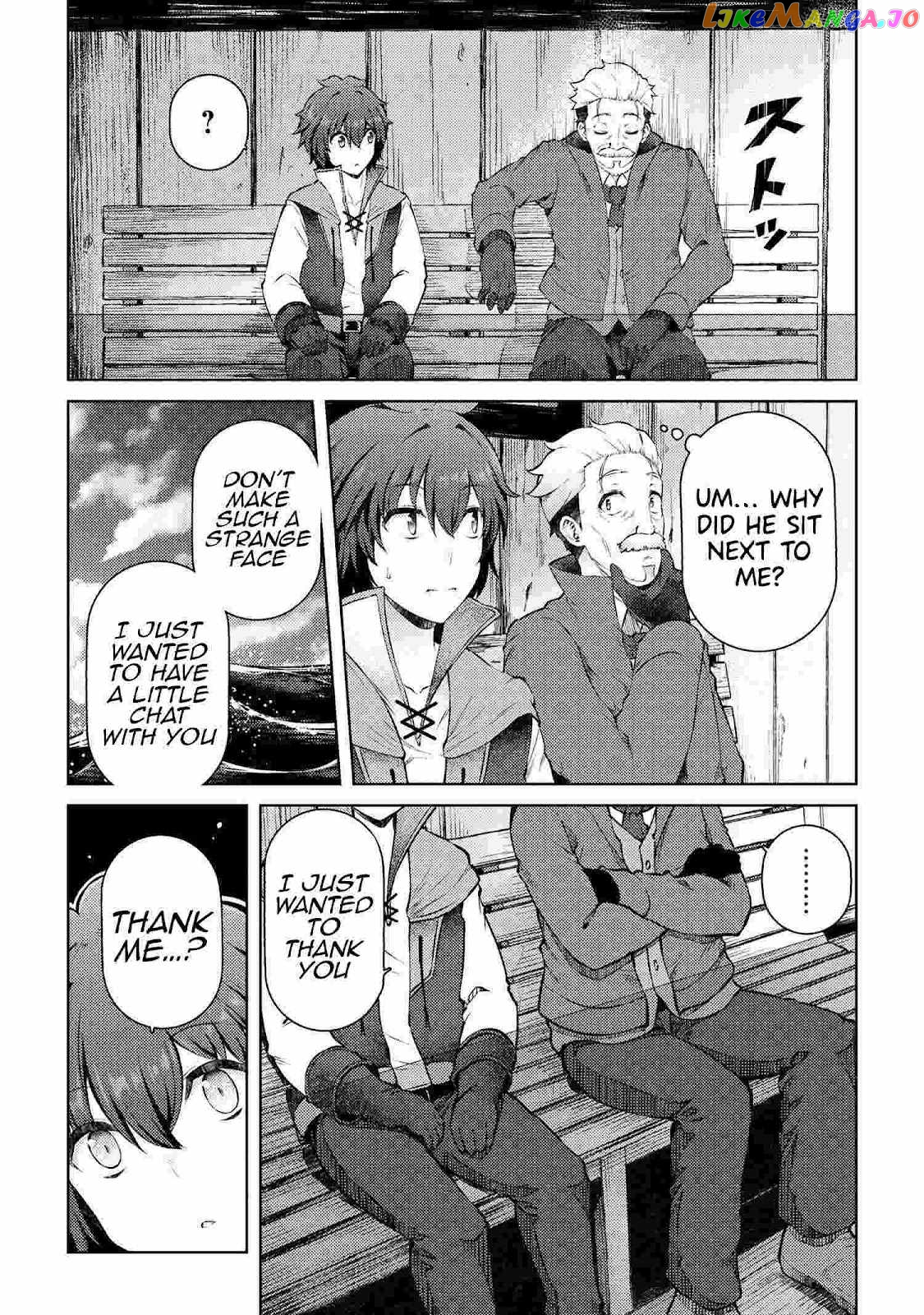 Ie ga Moete Jinsei Dou Demo Yoku Natta kara, Nokotta Nakenashi no Kin de Dark Elf no Dorei o Katta chapter 10.3 - page 5