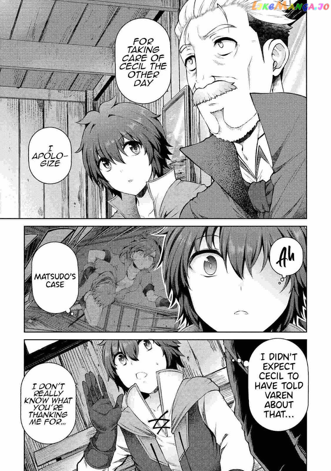 Ie ga Moete Jinsei Dou Demo Yoku Natta kara, Nokotta Nakenashi no Kin de Dark Elf no Dorei o Katta chapter 10.3 - page 6