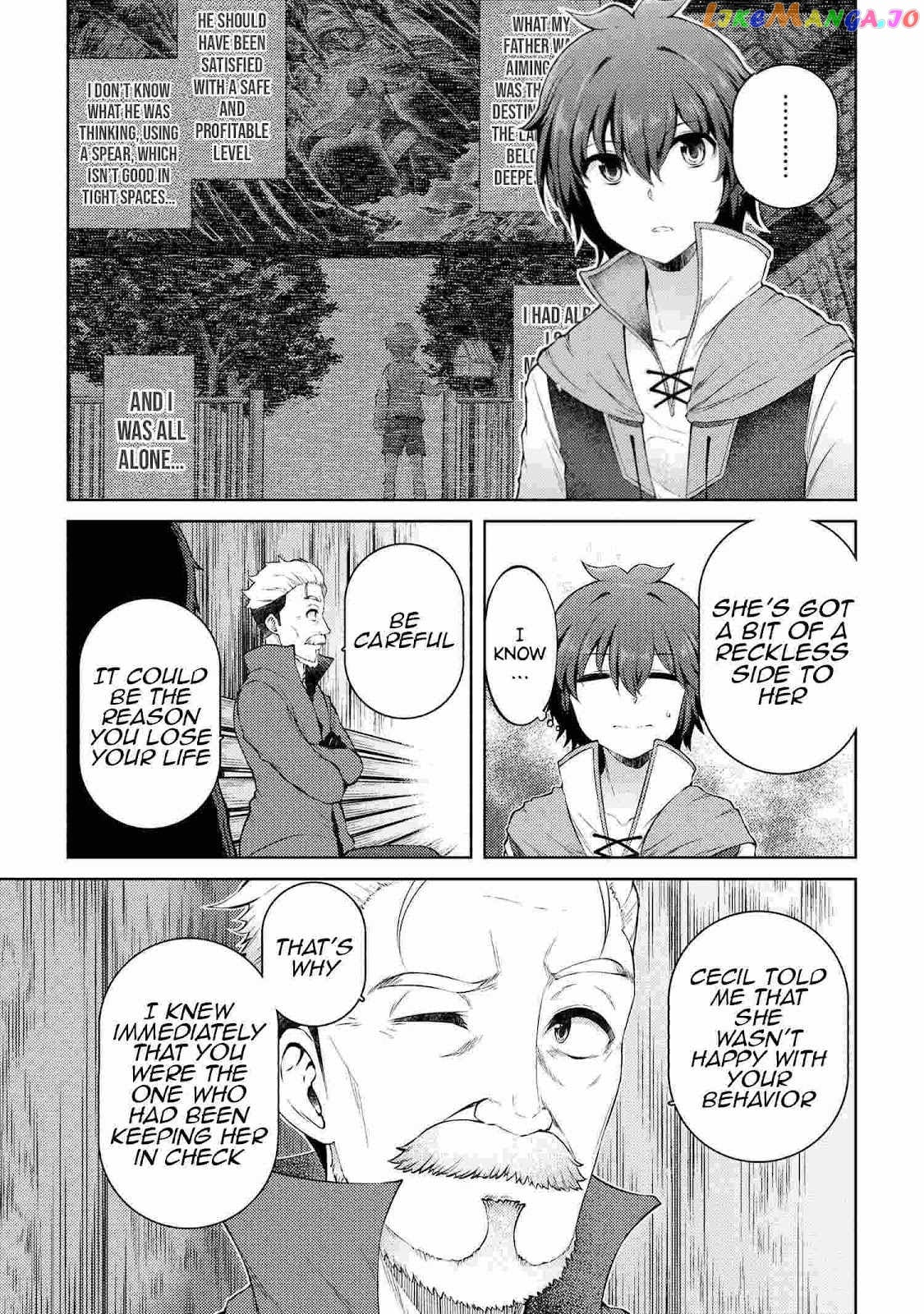 Ie ga Moete Jinsei Dou Demo Yoku Natta kara, Nokotta Nakenashi no Kin de Dark Elf no Dorei o Katta chapter 10.3 - page 8