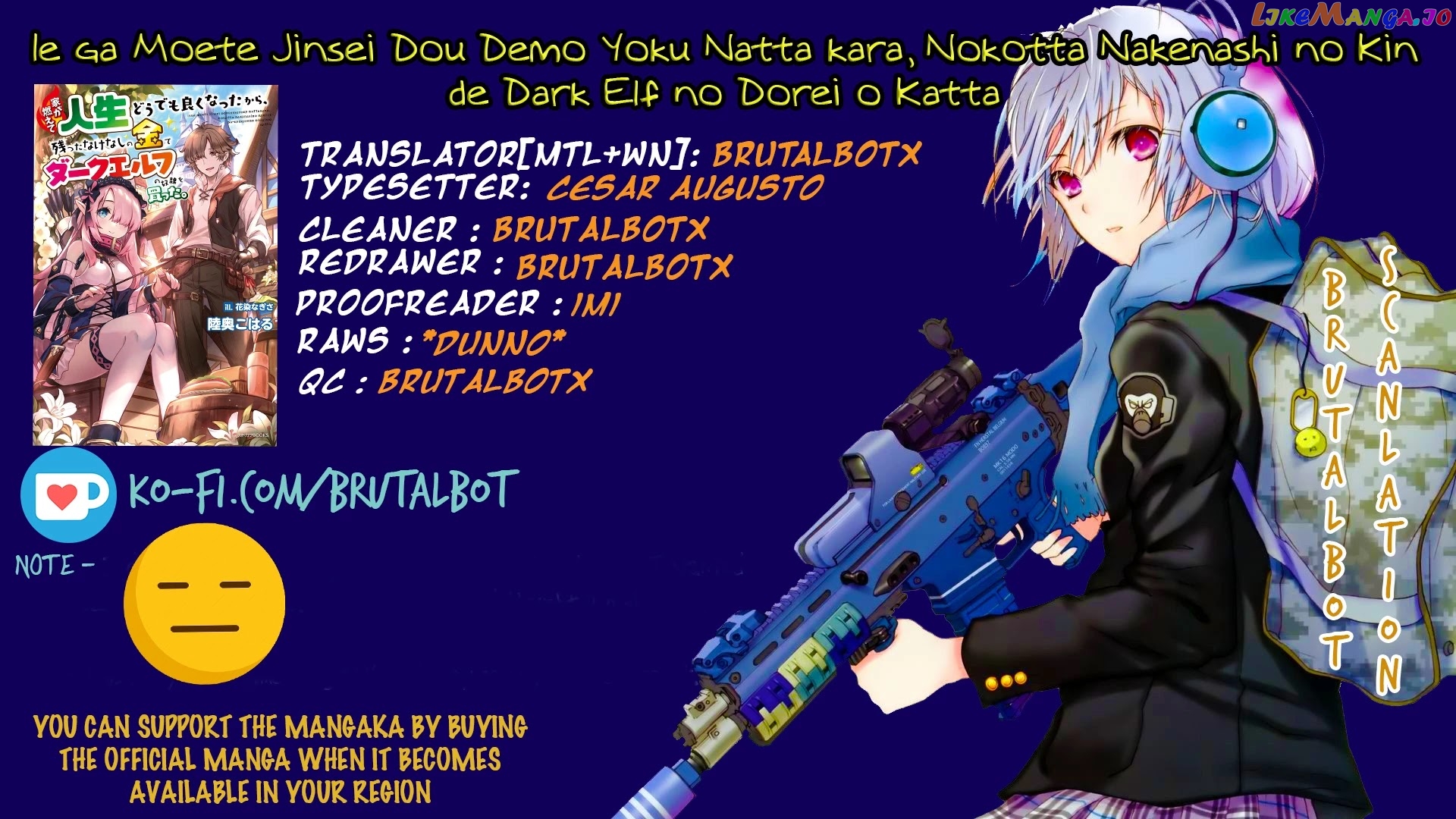 Ie ga Moete Jinsei Dou Demo Yoku Natta kara, Nokotta Nakenashi no Kin de Dark Elf no Dorei o Katta chapter 4.2 - page 1