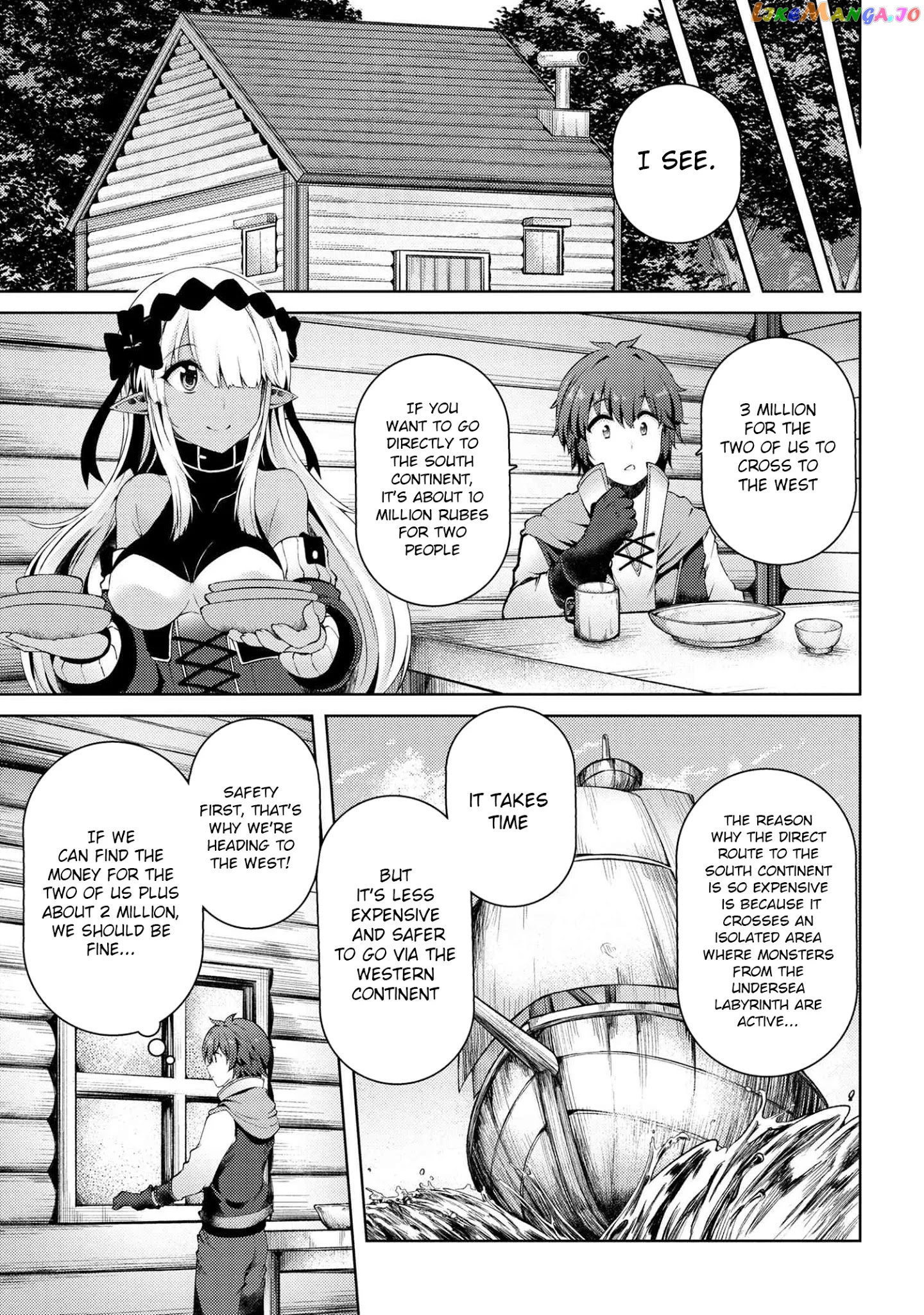 Ie ga Moete Jinsei Dou Demo Yoku Natta kara, Nokotta Nakenashi no Kin de Dark Elf no Dorei o Katta chapter 4.2 - page 15