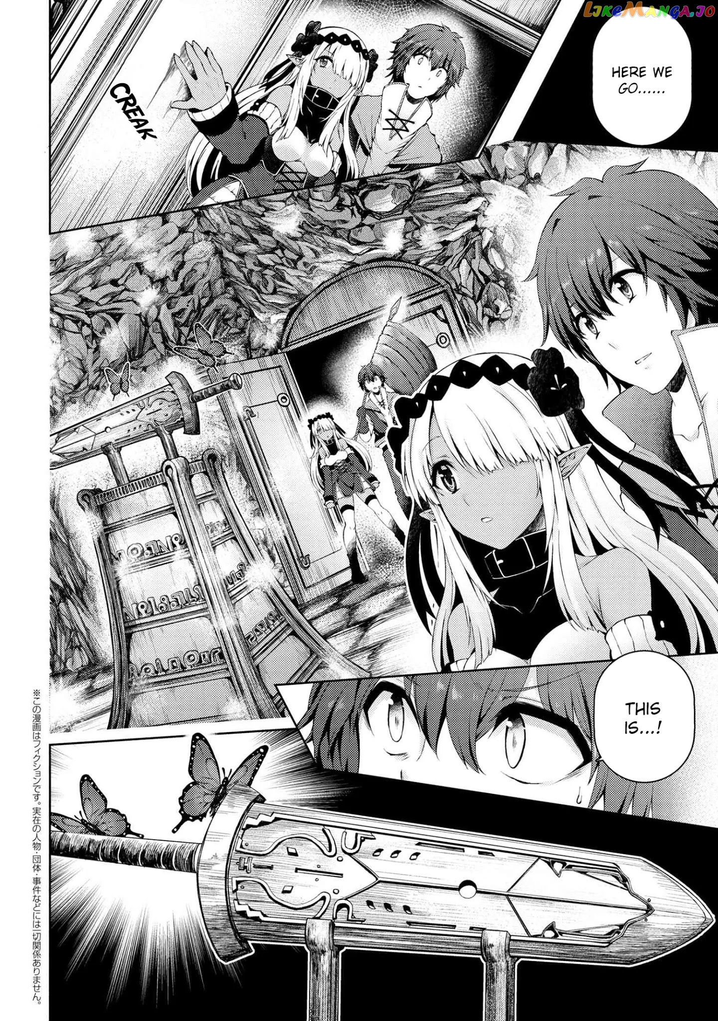 Ie ga Moete Jinsei Dou Demo Yoku Natta kara, Nokotta Nakenashi no Kin de Dark Elf no Dorei o Katta chapter 4.2 - page 2