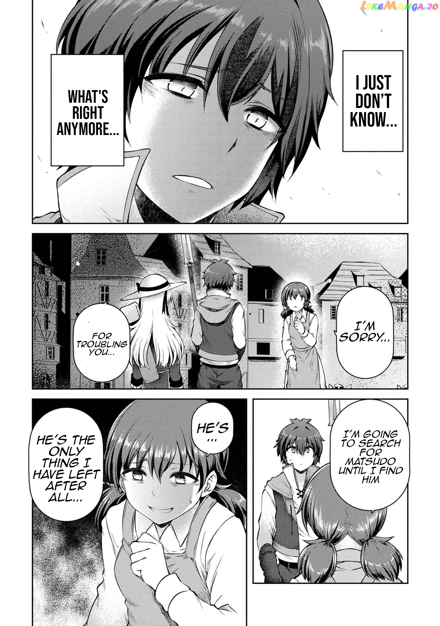 Ie ga Moete Jinsei Dou Demo Yoku Natta kara, Nokotta Nakenashi no Kin de Dark Elf no Dorei o Katta chapter 11.1 - page 11
