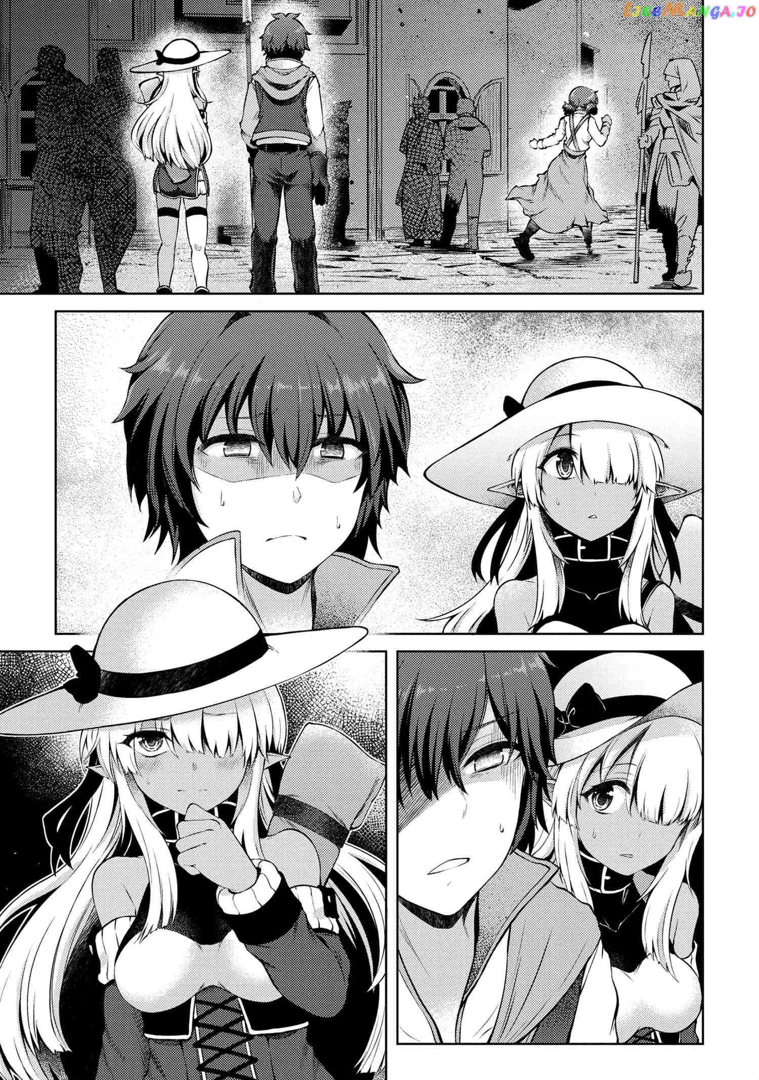 Ie ga Moete Jinsei Dou Demo Yoku Natta kara, Nokotta Nakenashi no Kin de Dark Elf no Dorei o Katta chapter 11.1 - page 12