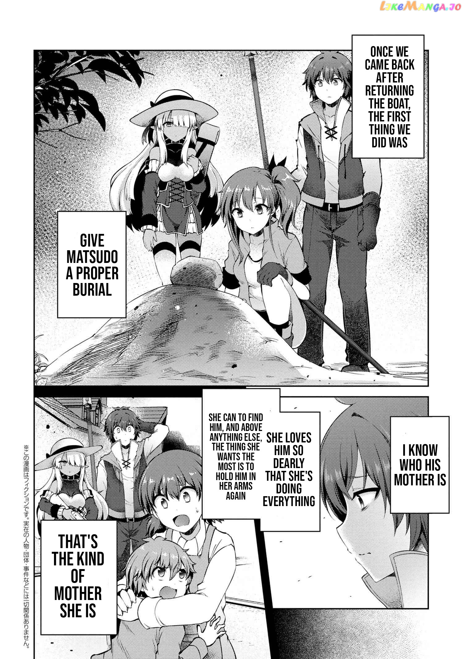 Ie ga Moete Jinsei Dou Demo Yoku Natta kara, Nokotta Nakenashi no Kin de Dark Elf no Dorei o Katta chapter 11.1 - page 3