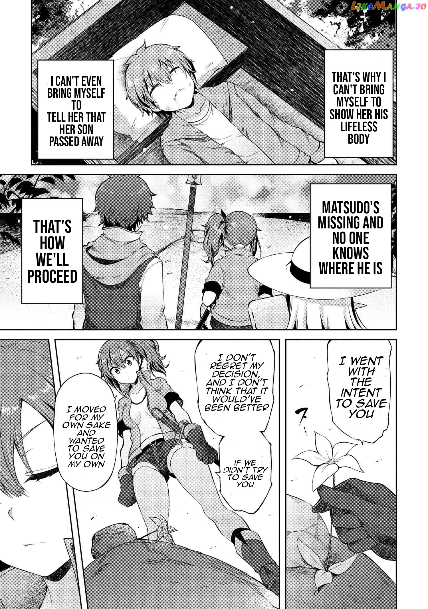 Ie ga Moete Jinsei Dou Demo Yoku Natta kara, Nokotta Nakenashi no Kin de Dark Elf no Dorei o Katta chapter 11.1 - page 4