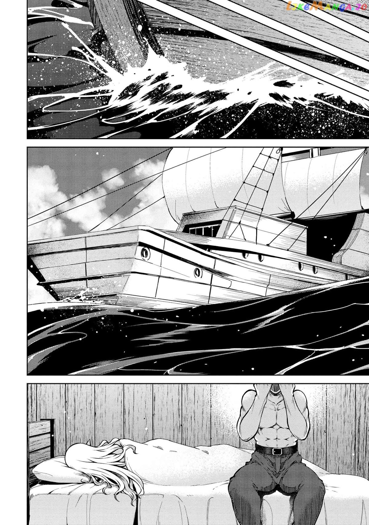 Ie ga Moete Jinsei Dou Demo Yoku Natta kara, Nokotta Nakenashi no Kin de Dark Elf no Dorei o Katta chapter 11.2 - page 14