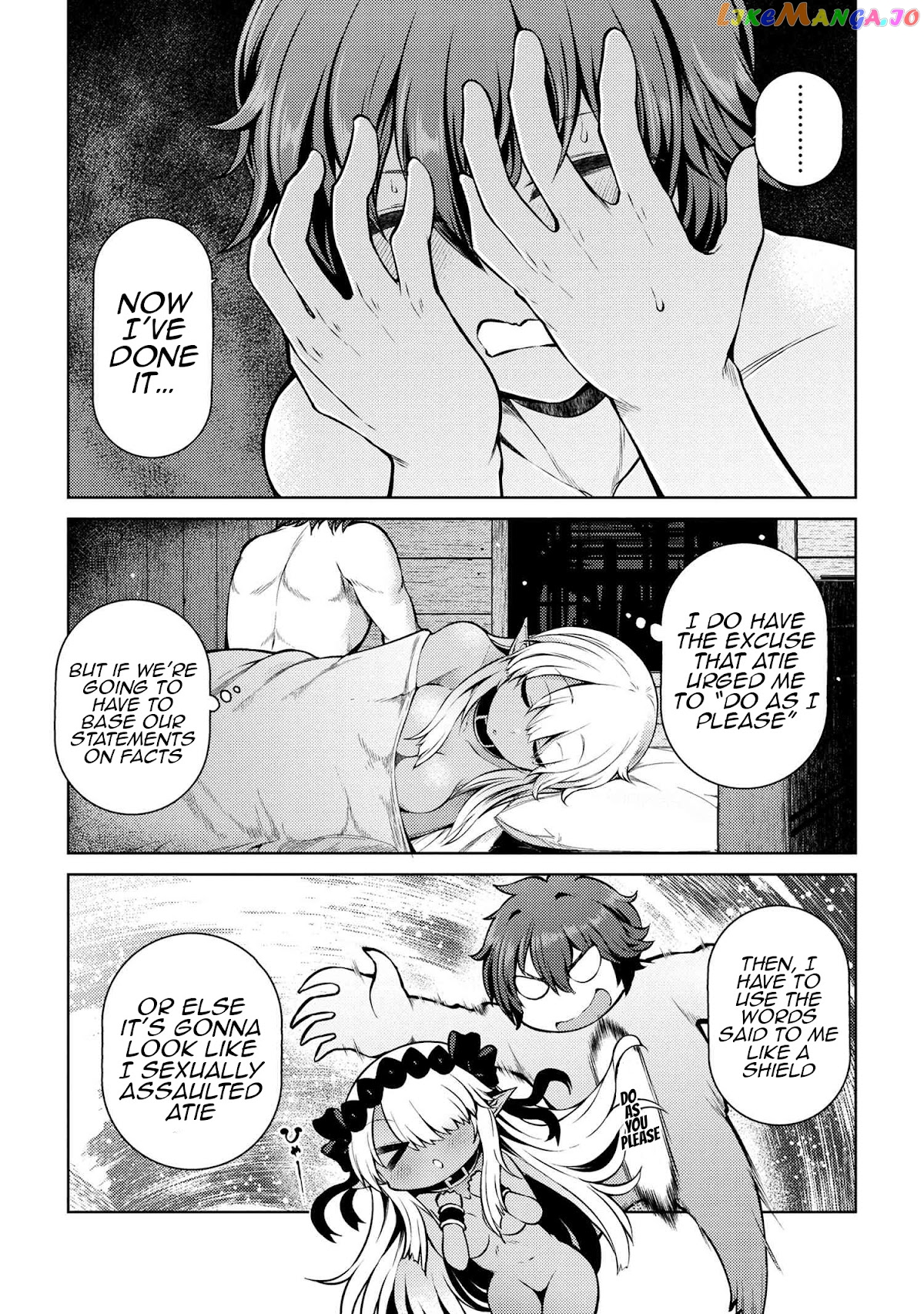 Ie ga Moete Jinsei Dou Demo Yoku Natta kara, Nokotta Nakenashi no Kin de Dark Elf no Dorei o Katta chapter 11.2 - page 15