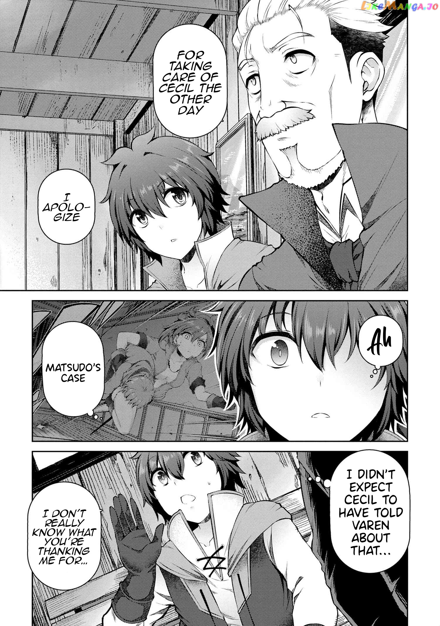 Ie ga Moete Jinsei Dou Demo Yoku Natta kara, Nokotta Nakenashi no Kin de Dark Elf no Dorei o Katta chapter 11.3 - page 6