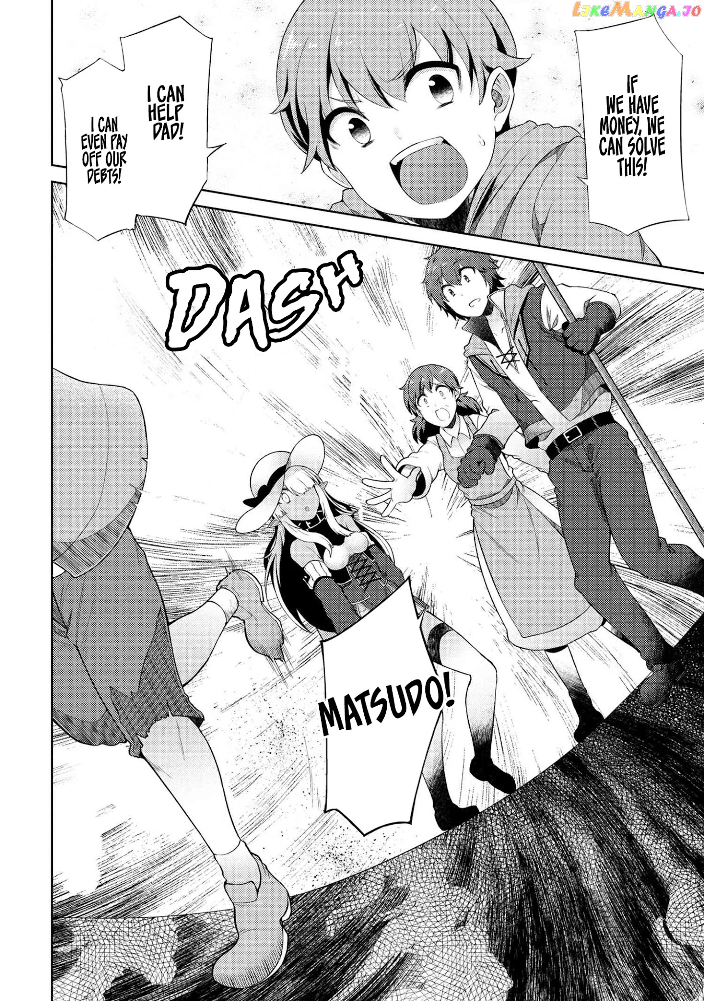 Ie ga Moete Jinsei Dou Demo Yoku Natta kara, Nokotta Nakenashi no Kin de Dark Elf no Dorei o Katta chapter 6.2 - page 16