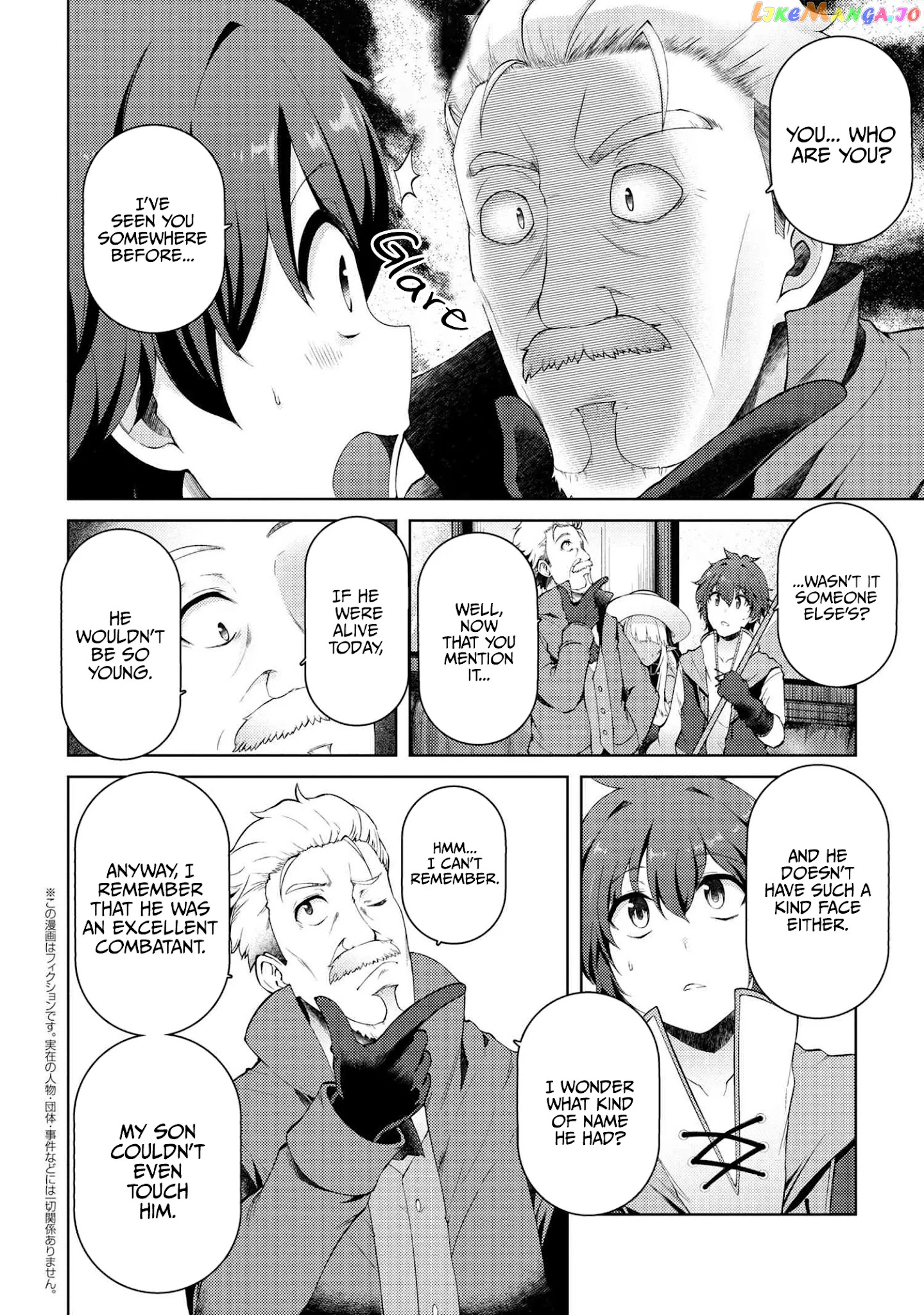 Ie ga Moete Jinsei Dou Demo Yoku Natta kara, Nokotta Nakenashi no Kin de Dark Elf no Dorei o Katta chapter 6.2 - page 2
