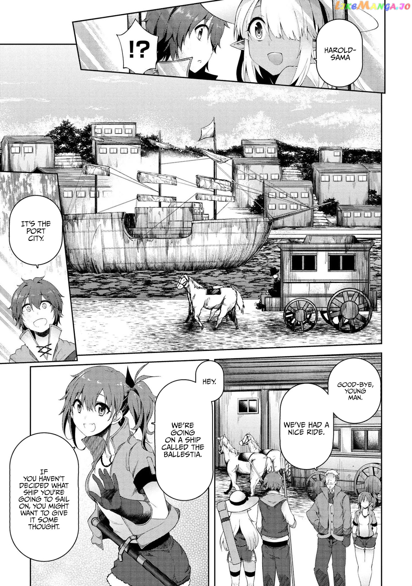 Ie ga Moete Jinsei Dou Demo Yoku Natta kara, Nokotta Nakenashi no Kin de Dark Elf no Dorei o Katta chapter 6.2 - page 7