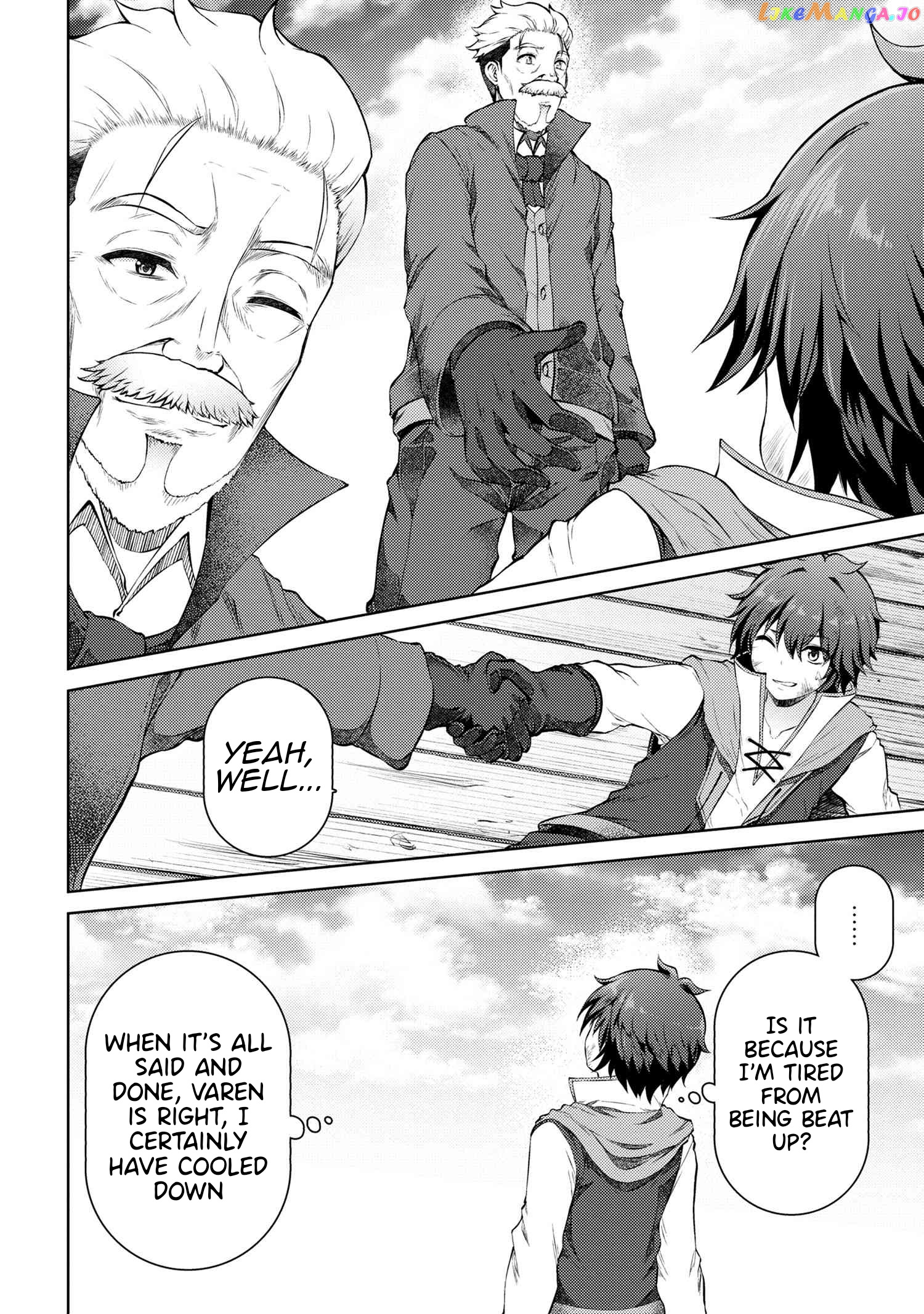 Ie ga Moete Jinsei Dou Demo Yoku Natta kara, Nokotta Nakenashi no Kin de Dark Elf no Dorei o Katta chapter 11.4 - page 11