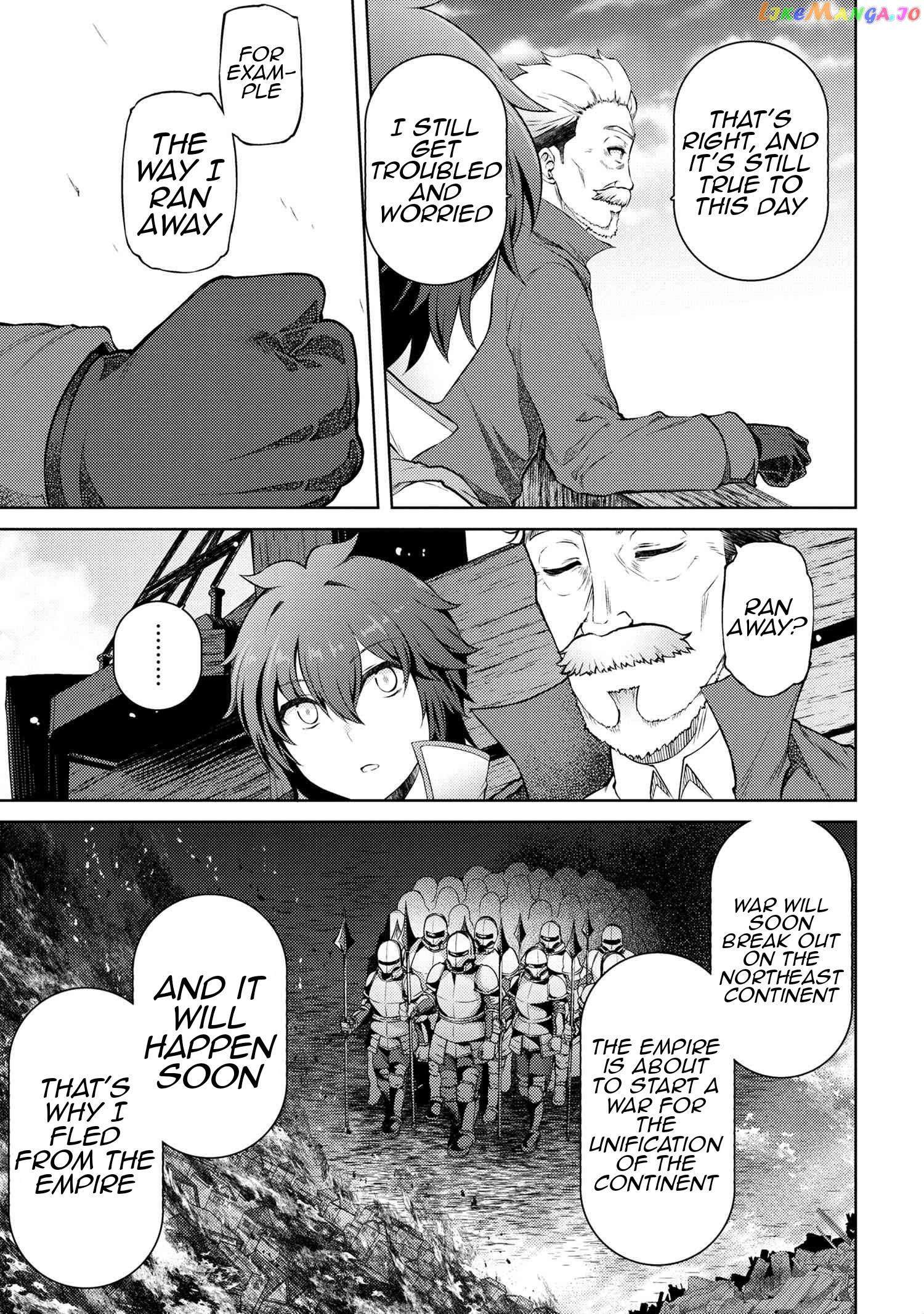 Ie ga Moete Jinsei Dou Demo Yoku Natta kara, Nokotta Nakenashi no Kin de Dark Elf no Dorei o Katta chapter 11.4 - page 14